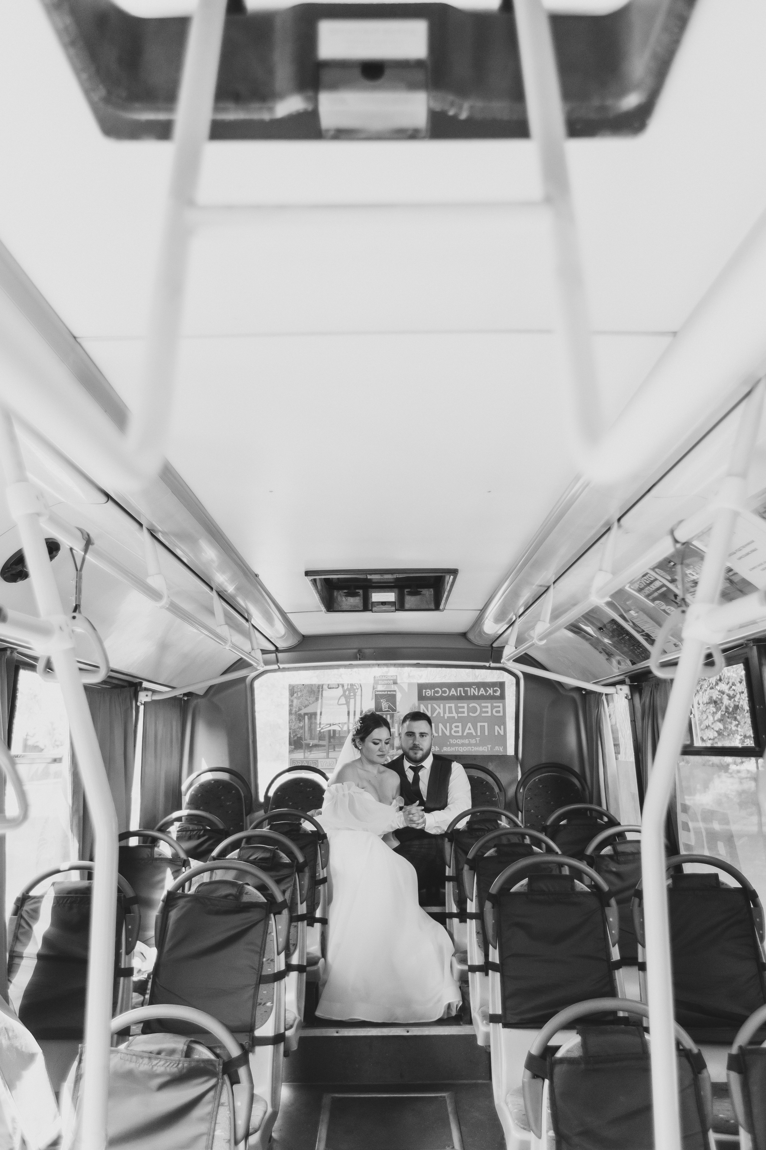 Арина и Егор. Фотограф Таганрог Любимая Надя