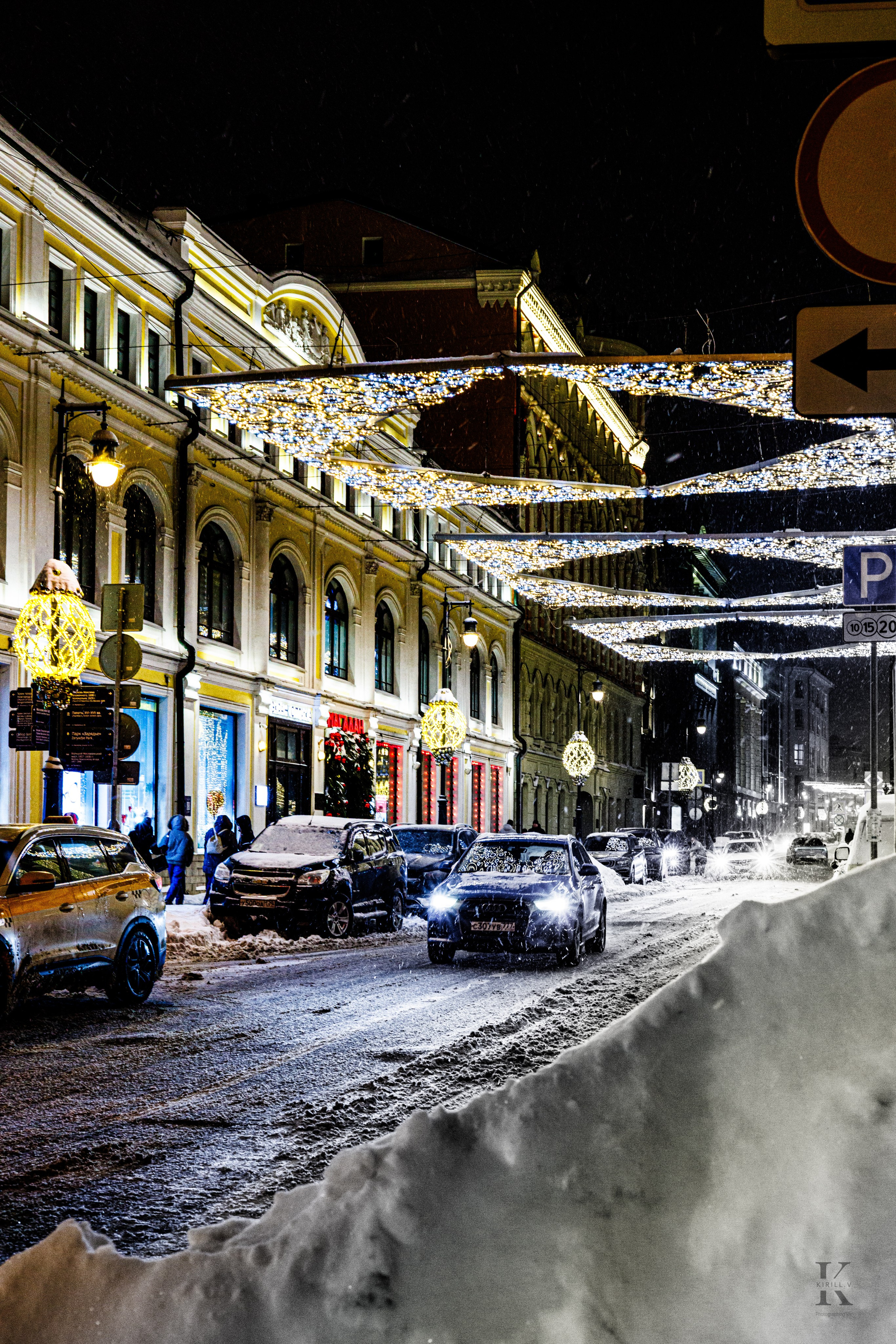 Секретное место в Гостинном дворе. Зима 2026. Фотографирую жизнь! Московский фотограф волонтер