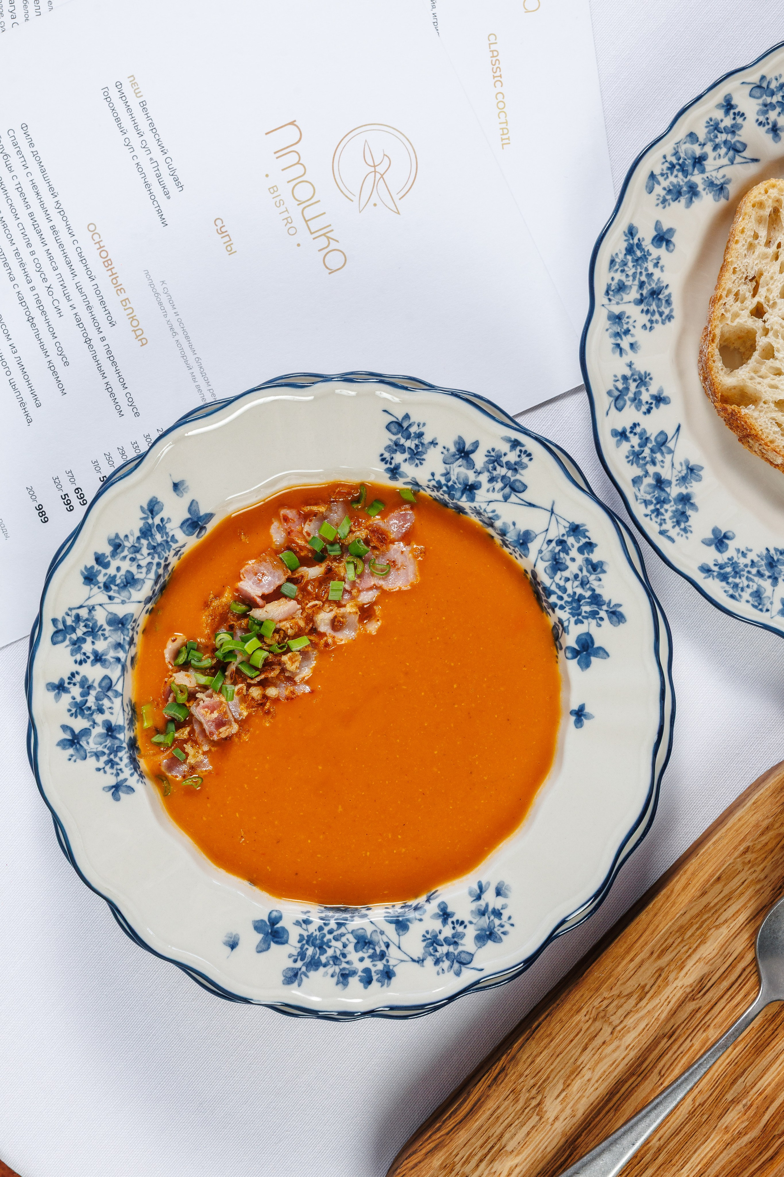 «Пташка». Фотограф Ставрополь Петр Голубенко