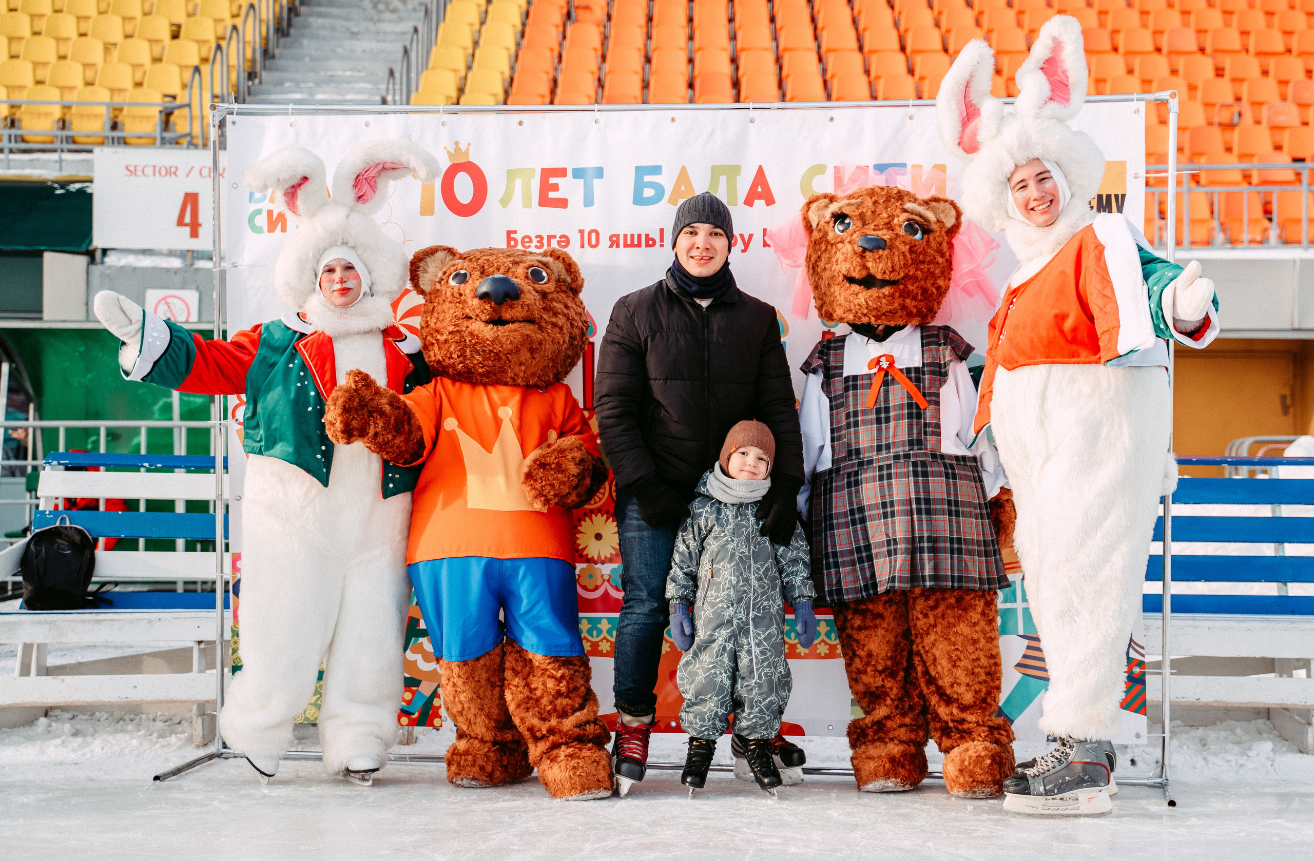 Winter Day Bala-City / 2023. Саша Копылов, фотограф в Казани