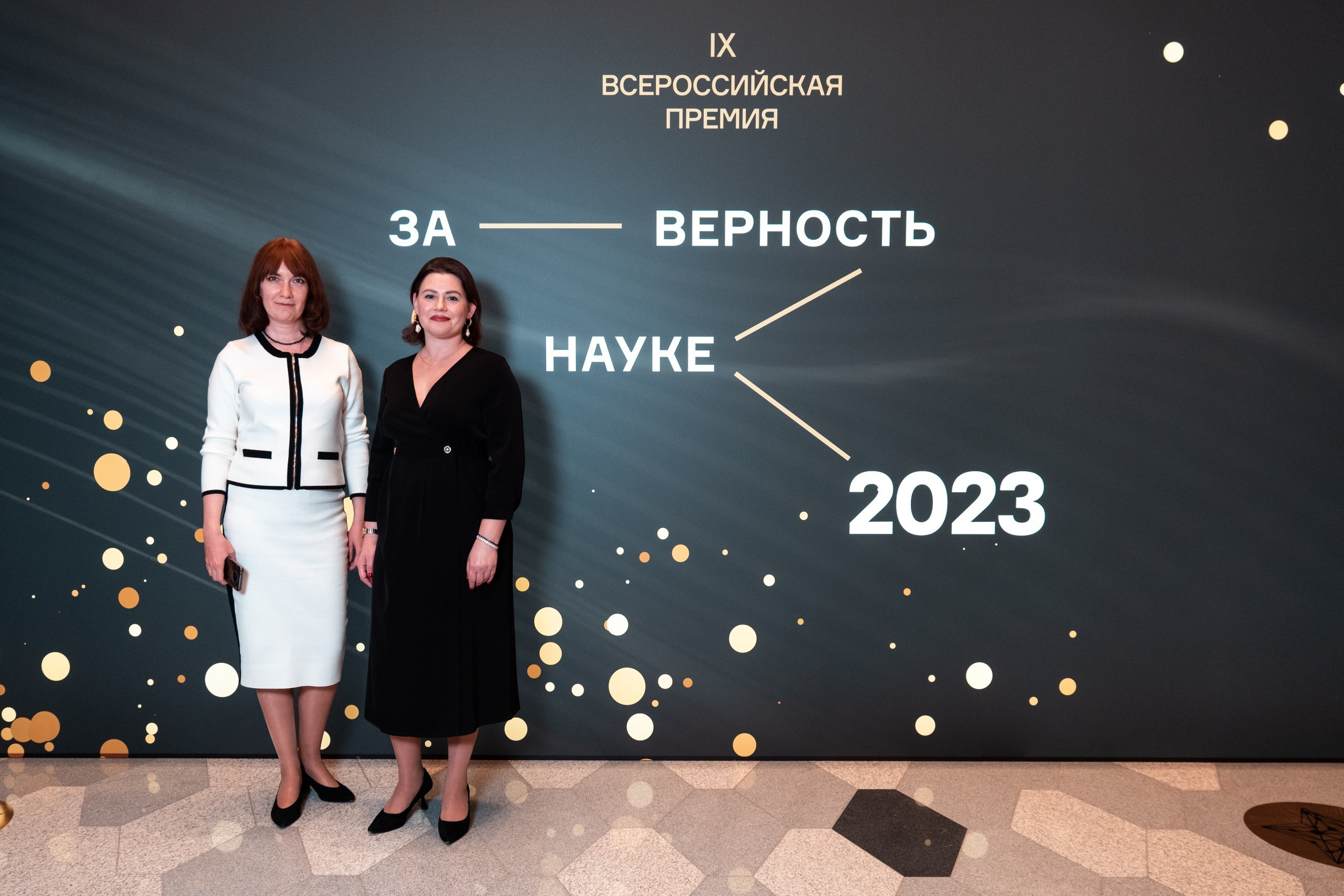 Репотраж (За верность науке). Фотограф и видеограф в Москве и МО — Евгений Лавров