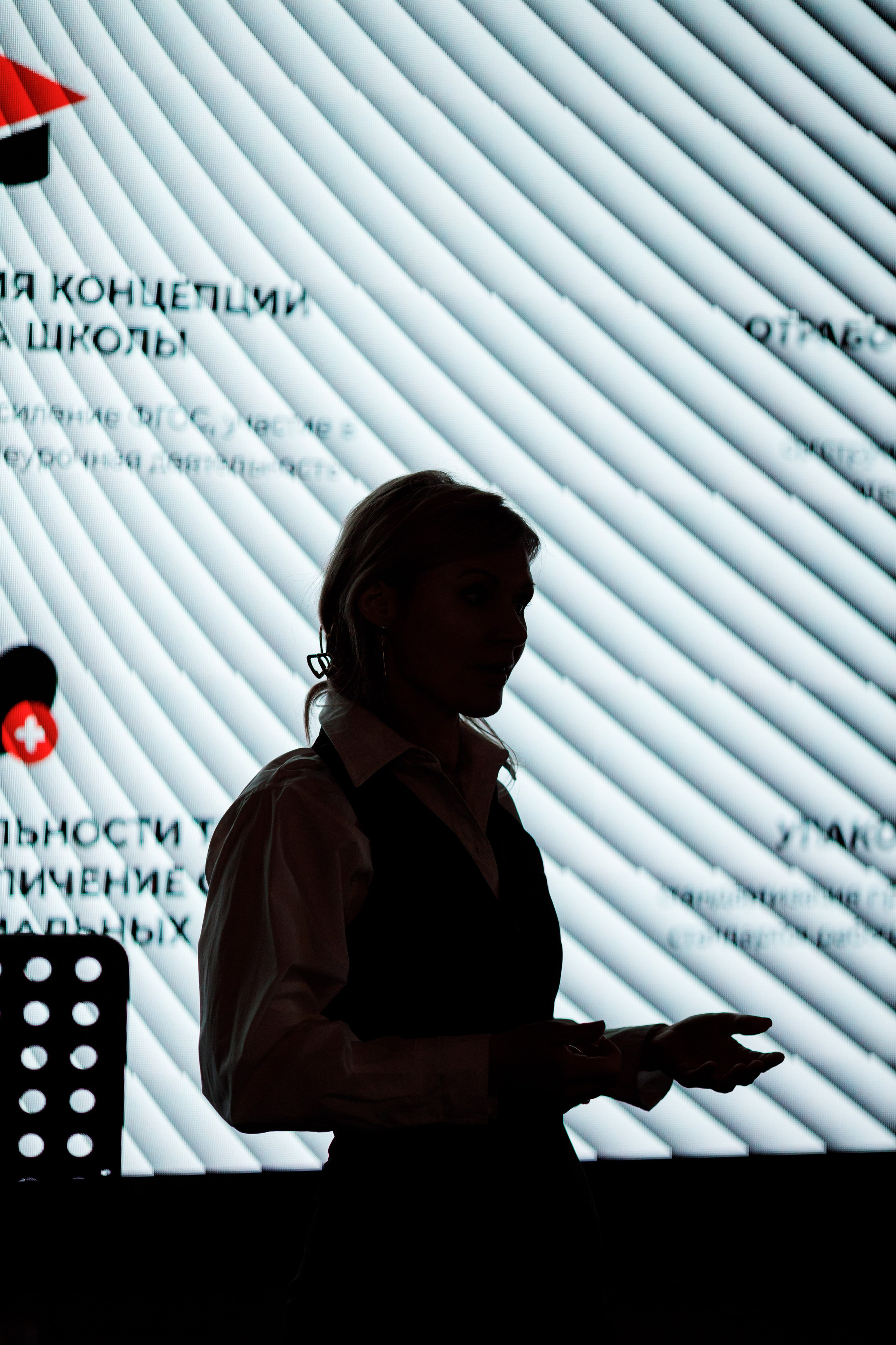 Съезд партнеров Discovery 2024, Loft Hall. Свадебный и репортажный фотограф (Москва, Королев и другие)