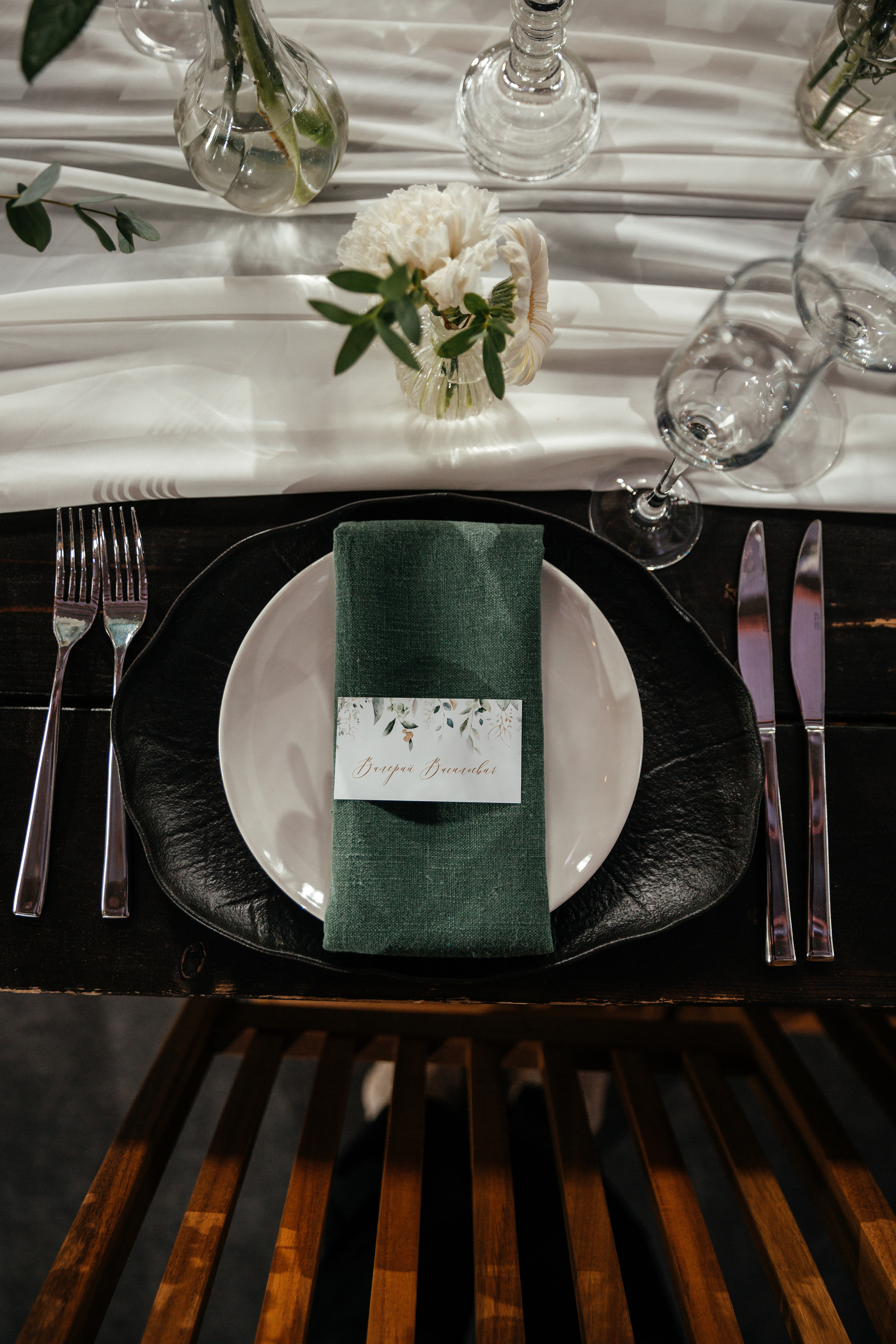 Екатерина и Владислав | Pine River. Свадебный фотограф Ангелина Зотова | Обнинск, Москва, Калуга