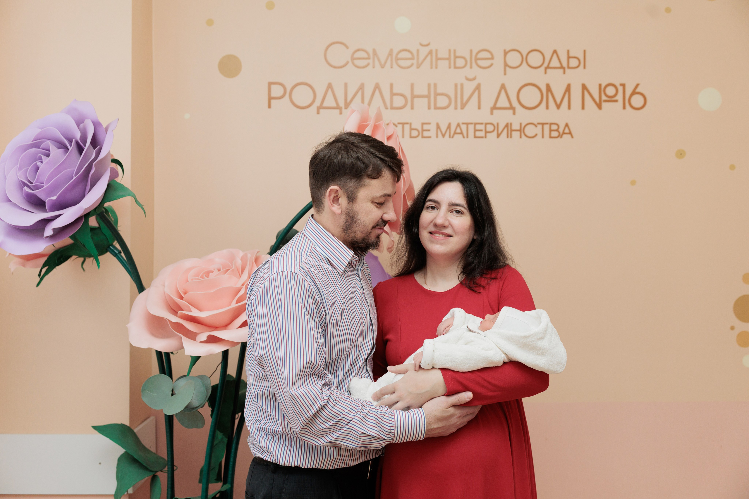 Фотограф на выписку в 16 роддом. Татьяна Нагорнова — семейный фотограф в Санкт-Петербурге