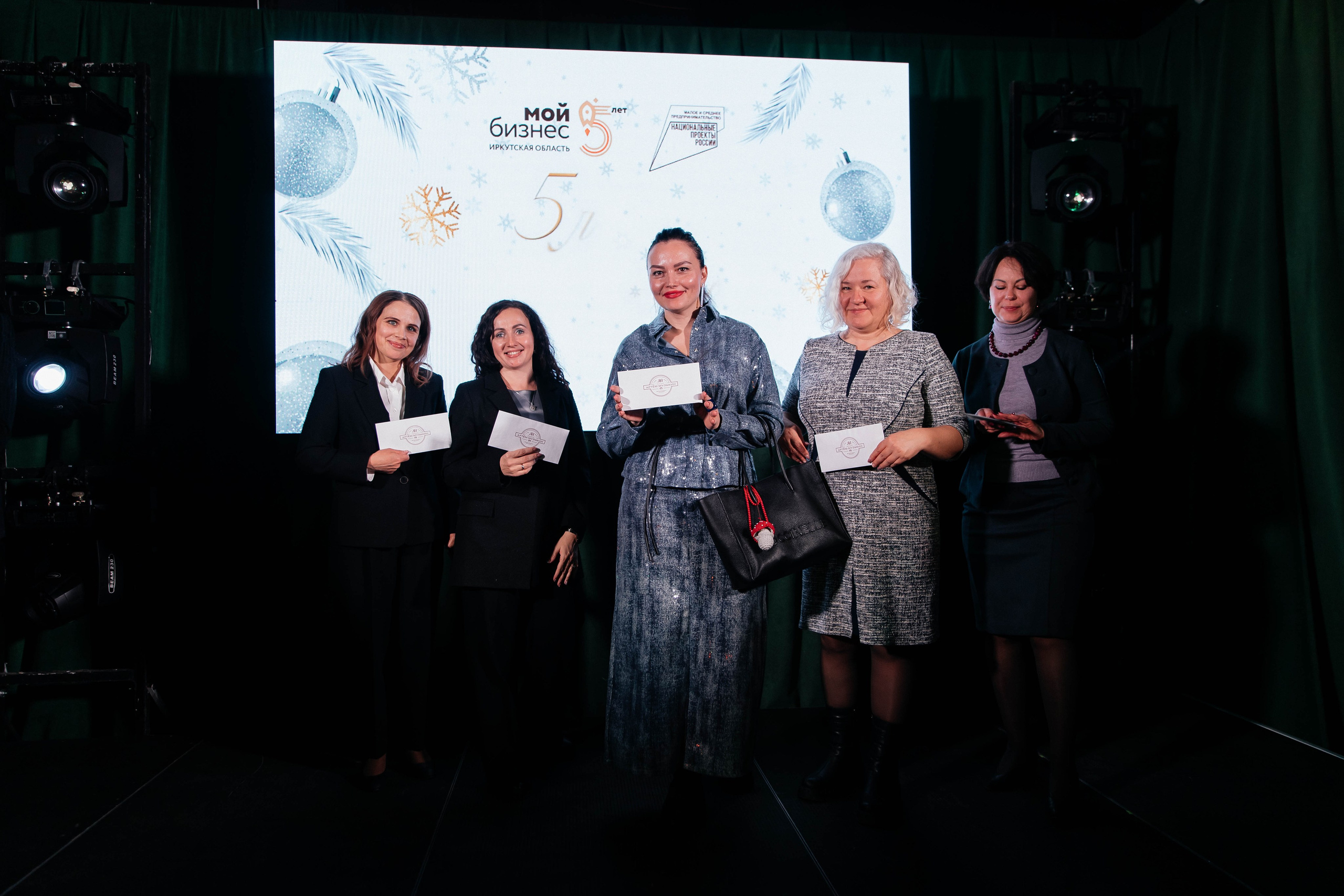 Мой бизнес. Главная