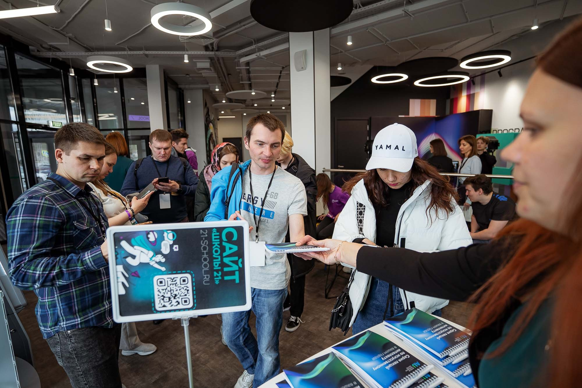 СБЕР AIJ в Школе 21. Сергей Кошкин. Репортажная и ивент-фотография в Сургуте