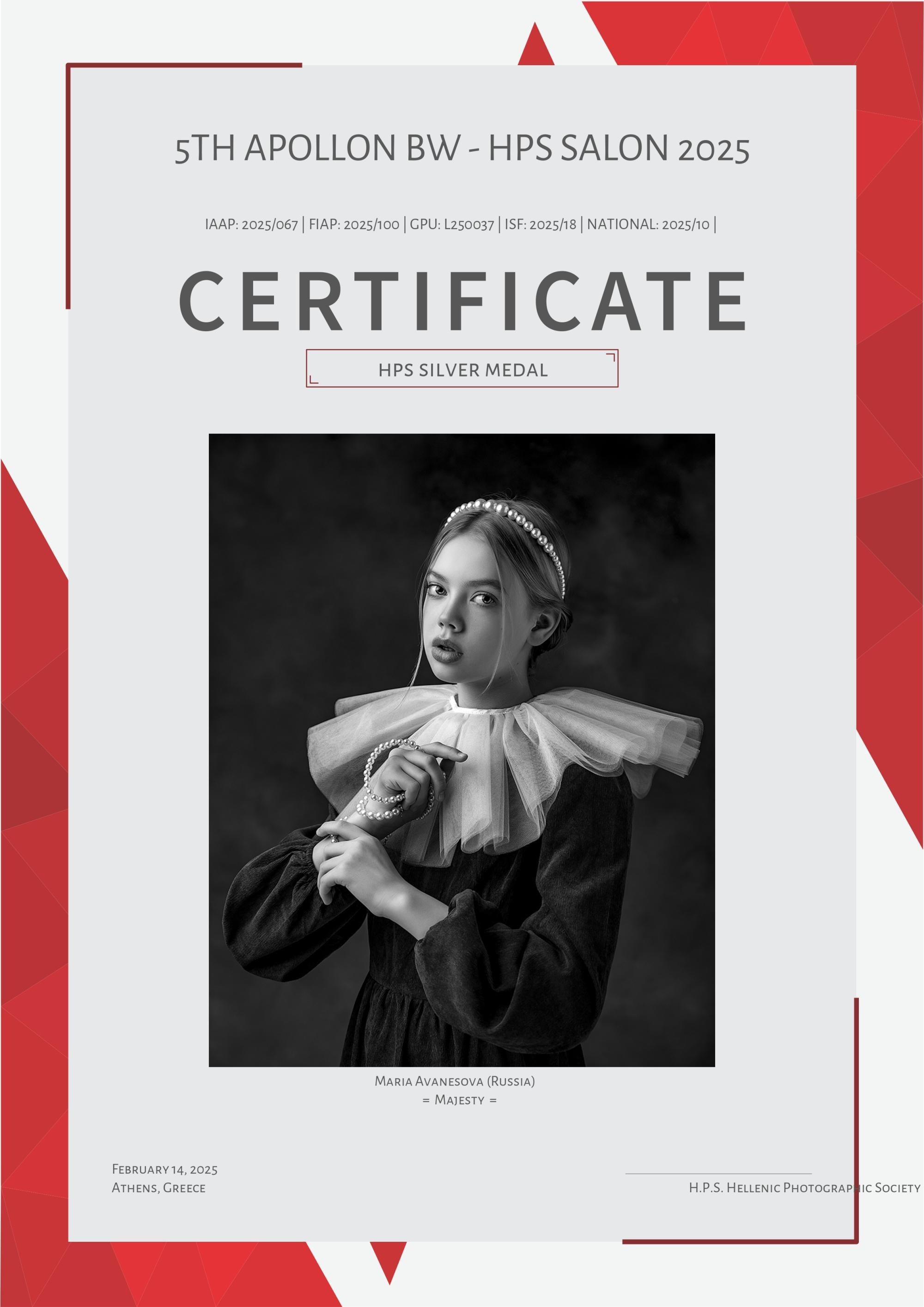 Награды. Детский и семейный фотограф в Москве Мария Аванесова