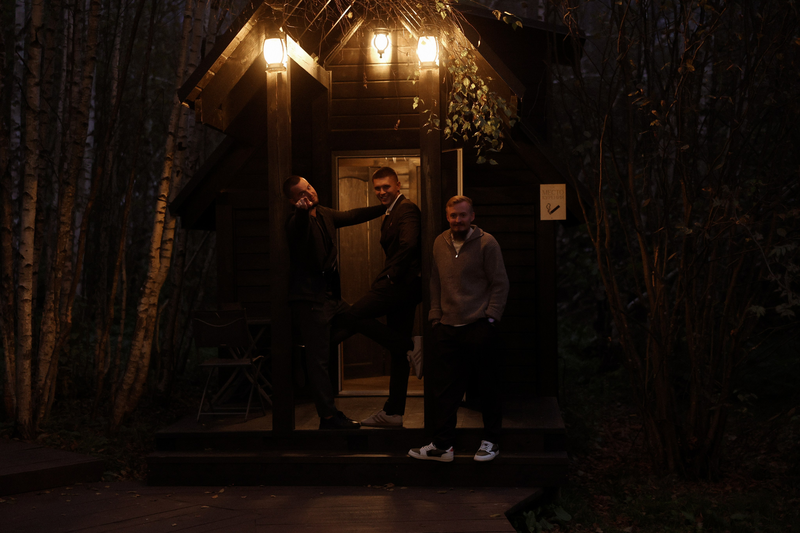 «Слезы счастья!» — Дмитрий и Дарья. Свадебный и семейный фотограф в Москве Ломова Ирина