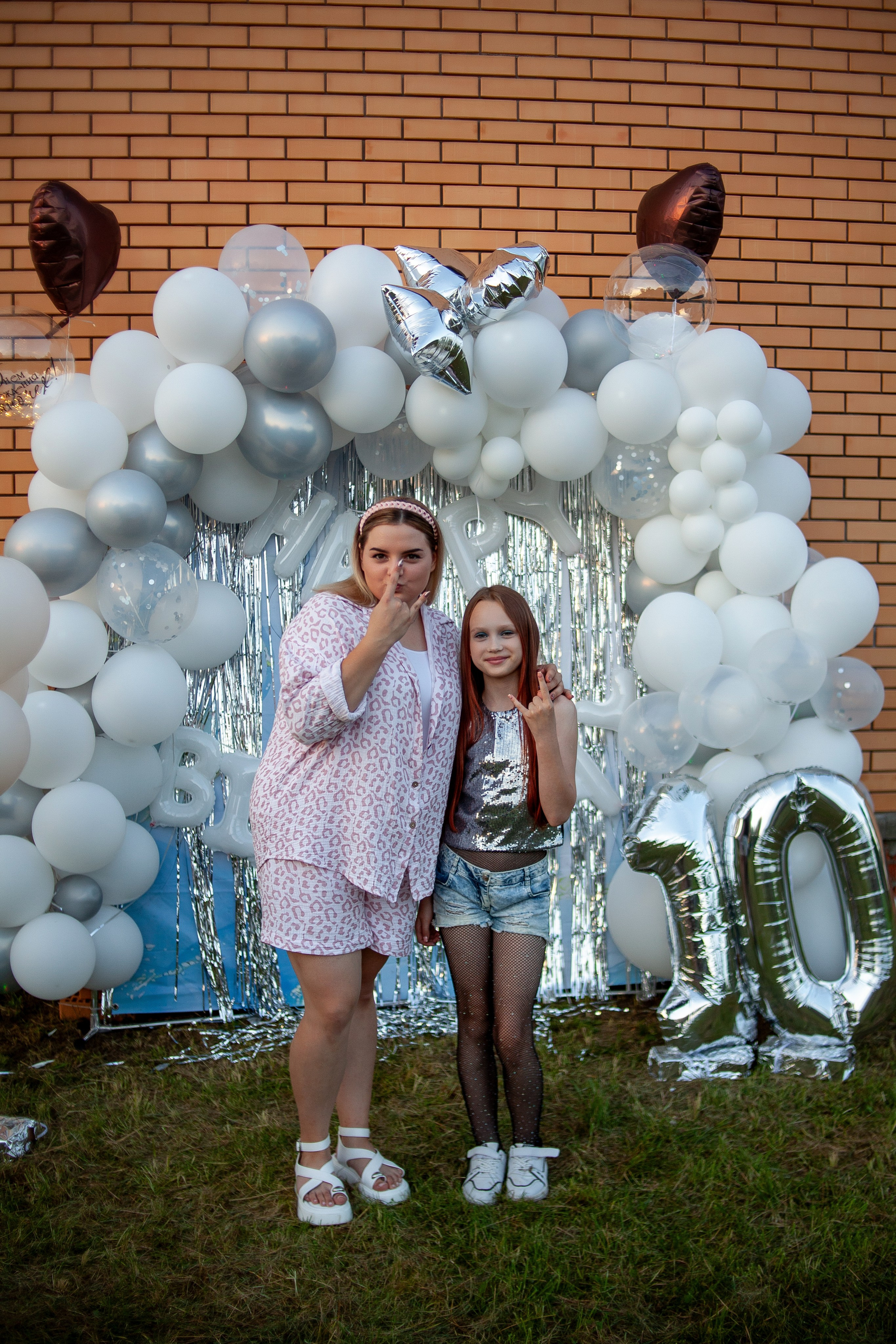 День рождения. Семейный фотограф Гульцовская Екатерина