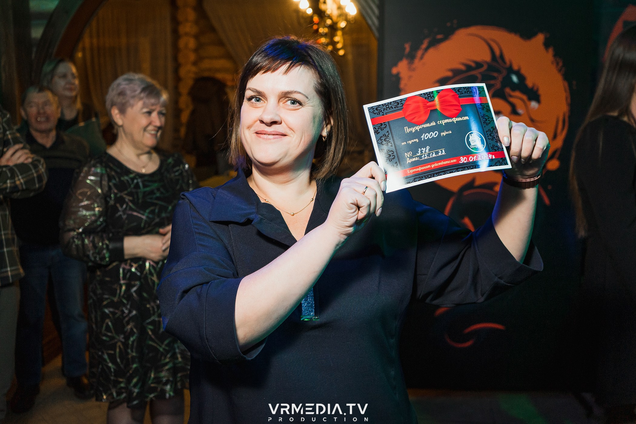 Новогодний вечер «У Петровича»