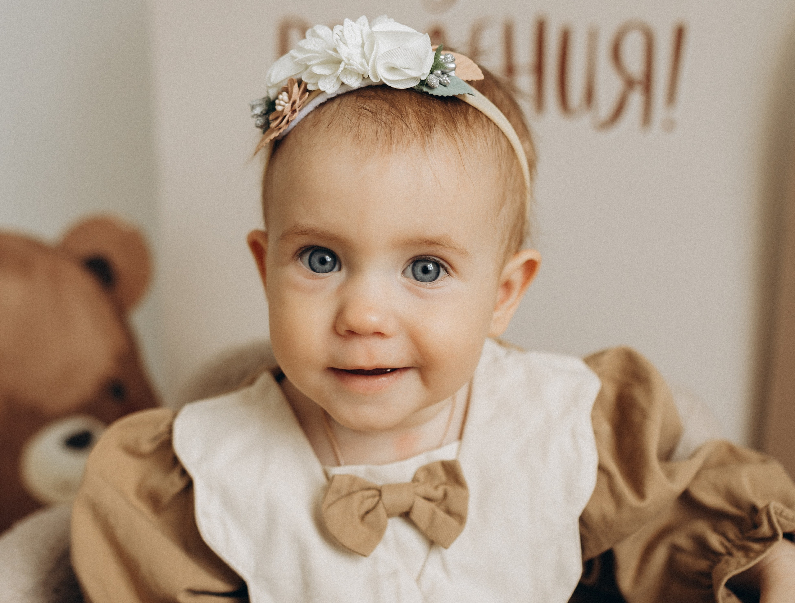 Годик. Семейный и детский фотограф в Рязани Екатерина Воронцова