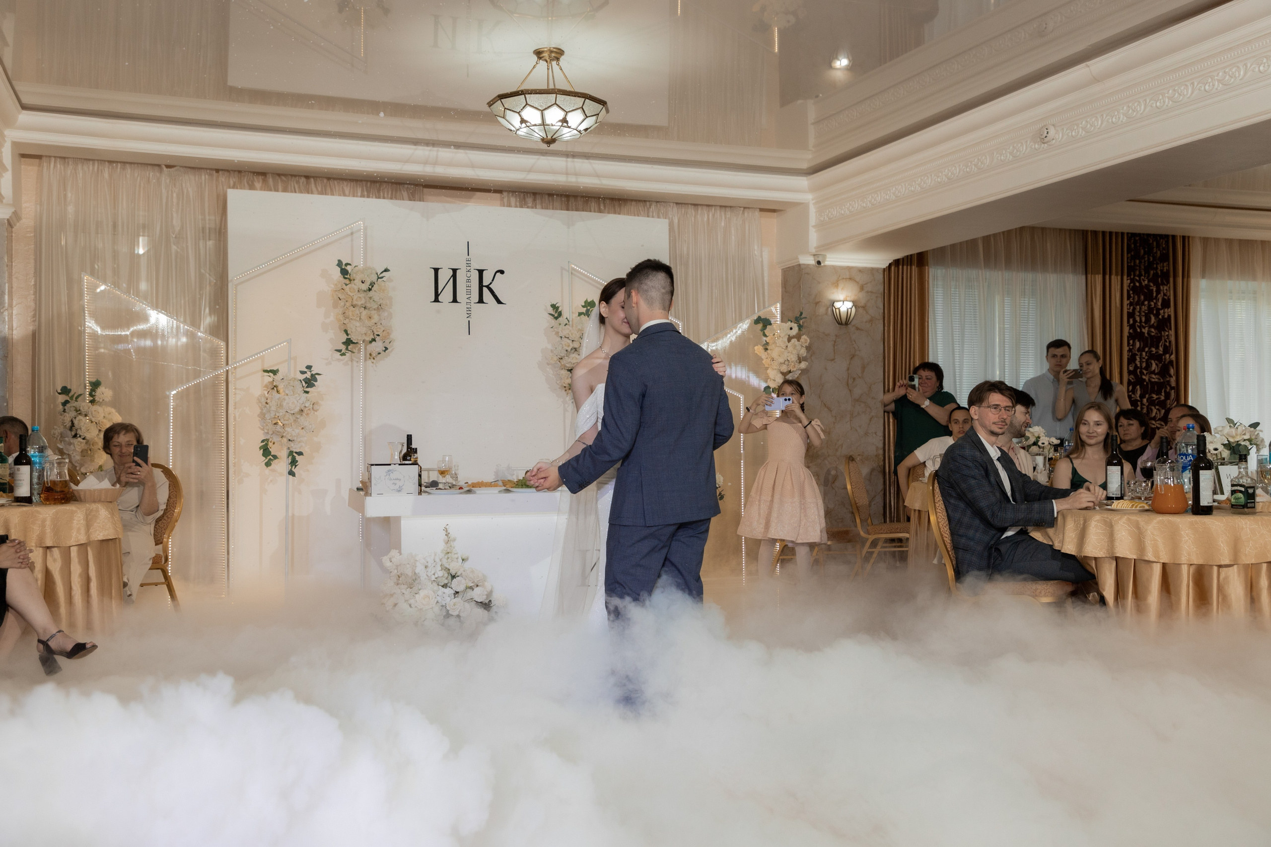 Илья и Ксения (сокращено). Свадебный фотограф Ангелина Сунгатулина | Саратов | Балаково | Вольск