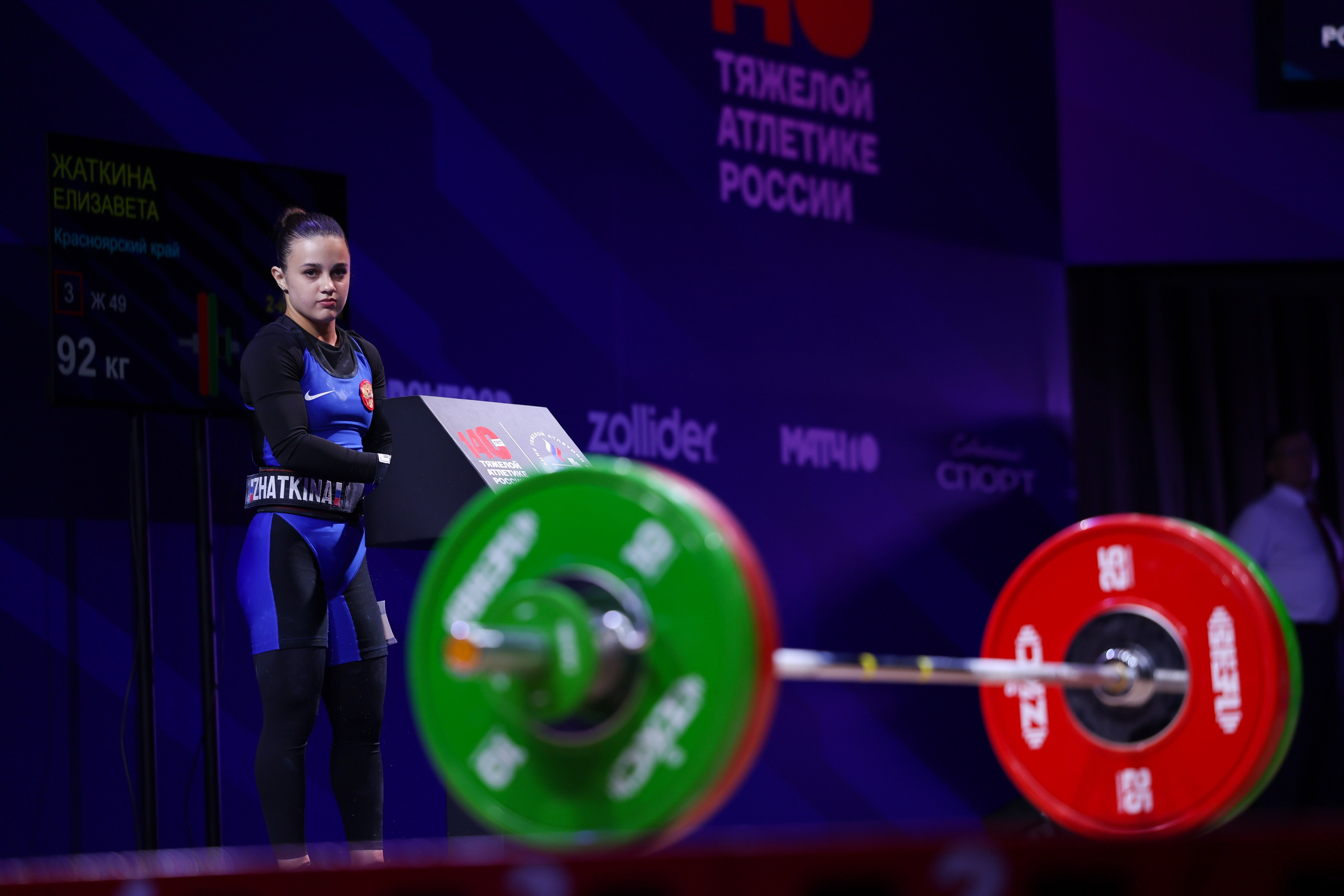 Чемпионат России по тяжелой атлетике 2025. Спортивный и репортажный фотограф Антон Тереханов