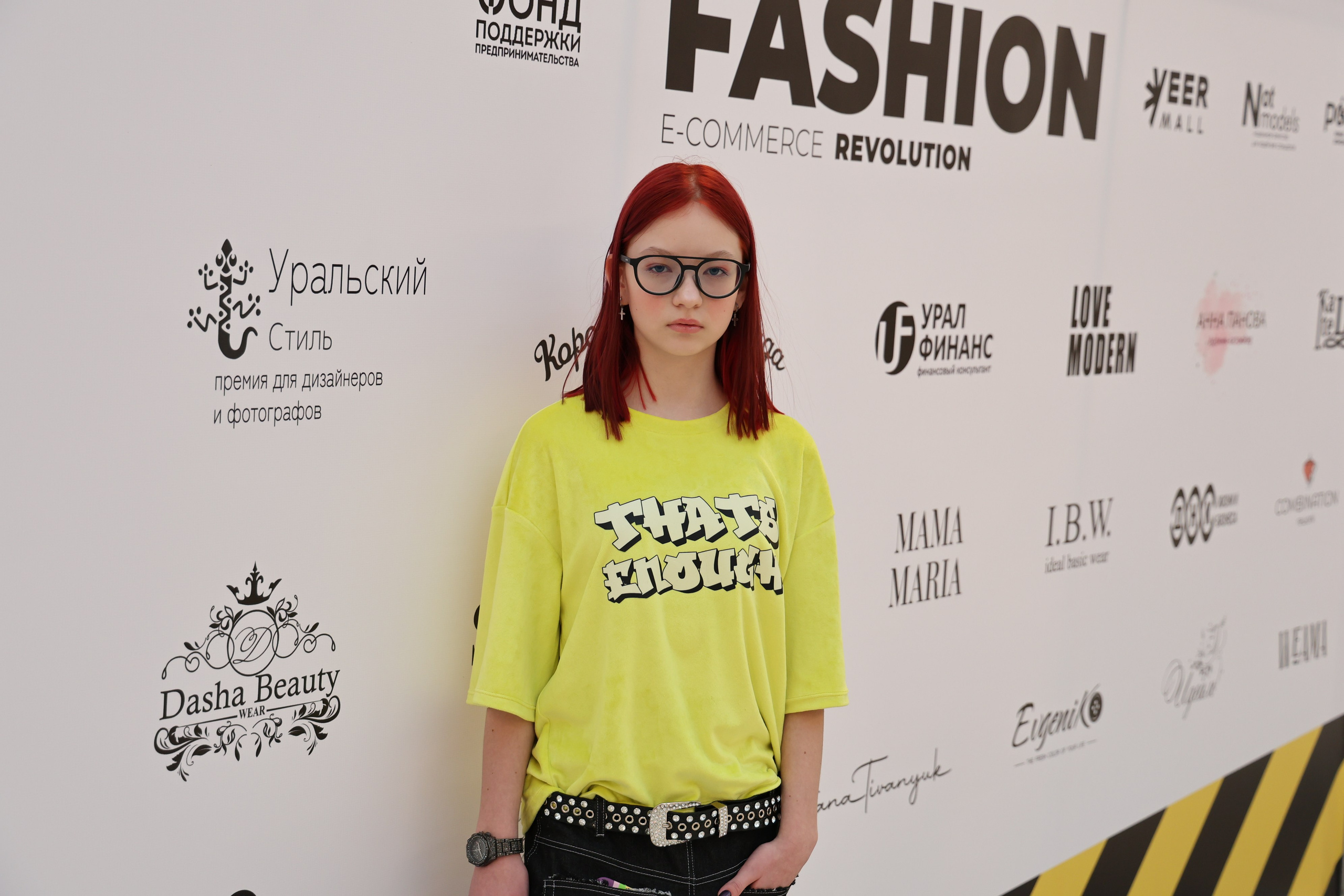 Мероприятия, выставки, репортажная съемка. Свадебный, семейный, женский и детский фотограф из Екатеринбурга