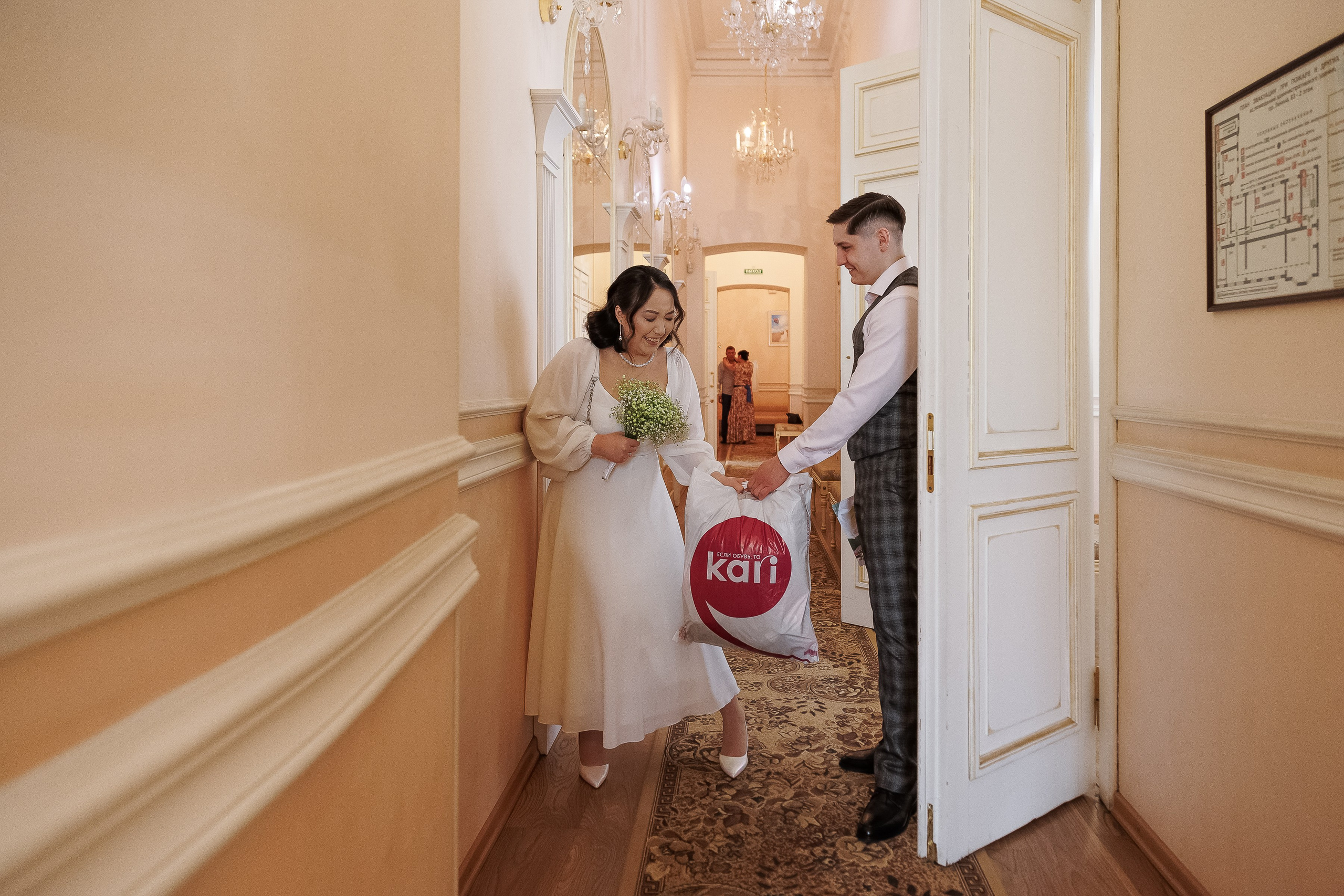 Регистрация. Фотограф в Томске Юлия Постнова