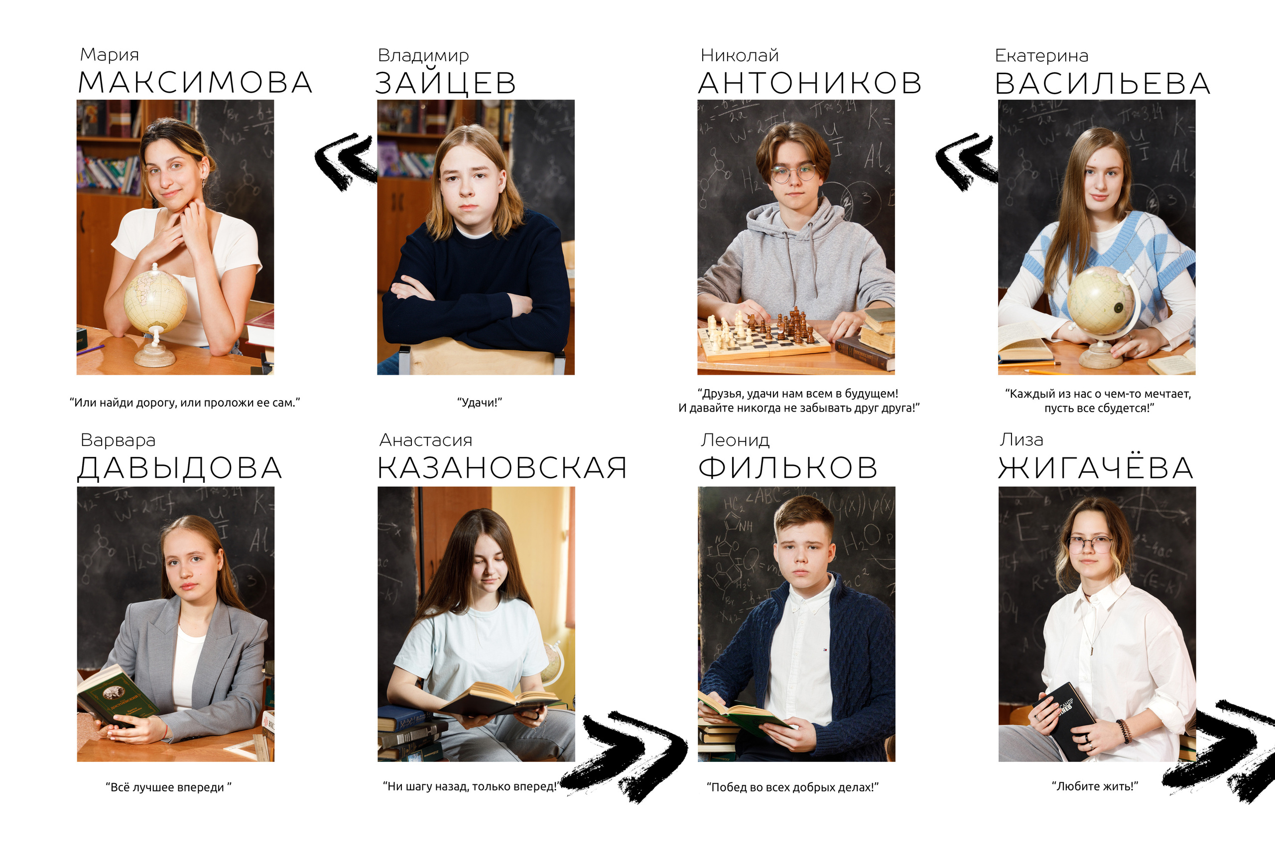 Выпускной фотоальбом в детский сад и школу. Фотограф Валерия Ковпак. Москва. Химки. Куркино