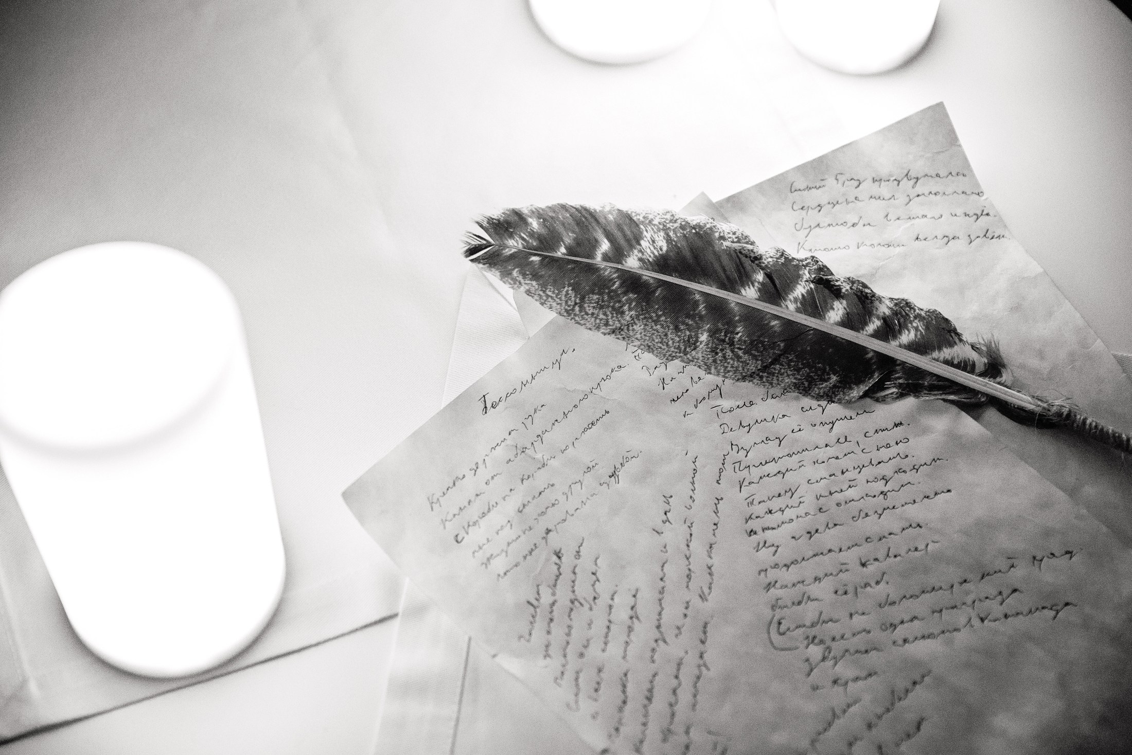 Антуан и Кристина. Свадебный фотограф в Москве и МО Александр Ласковенков