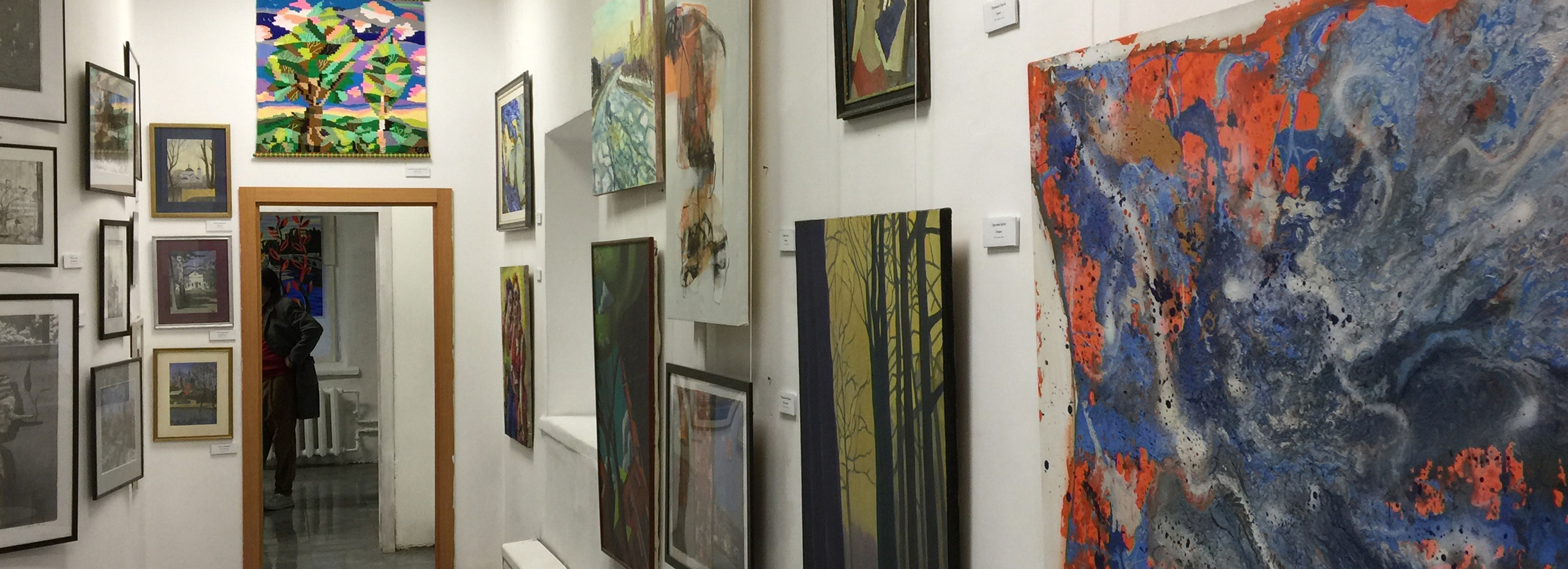 ЦИ ФЛИГЕЛЬ. Ассоциация художников монументалистов г. Москва