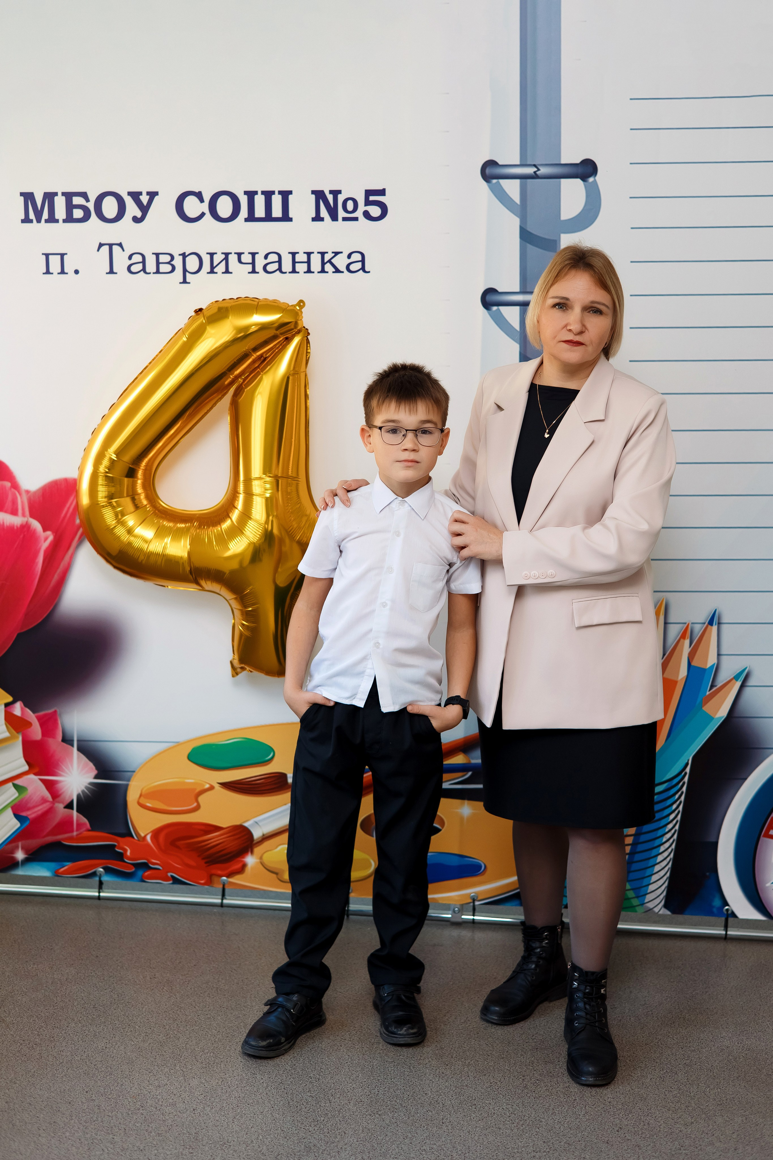 4 класс пос. Тавричанка. Фотограф Любовь Корниенко, Примоский край