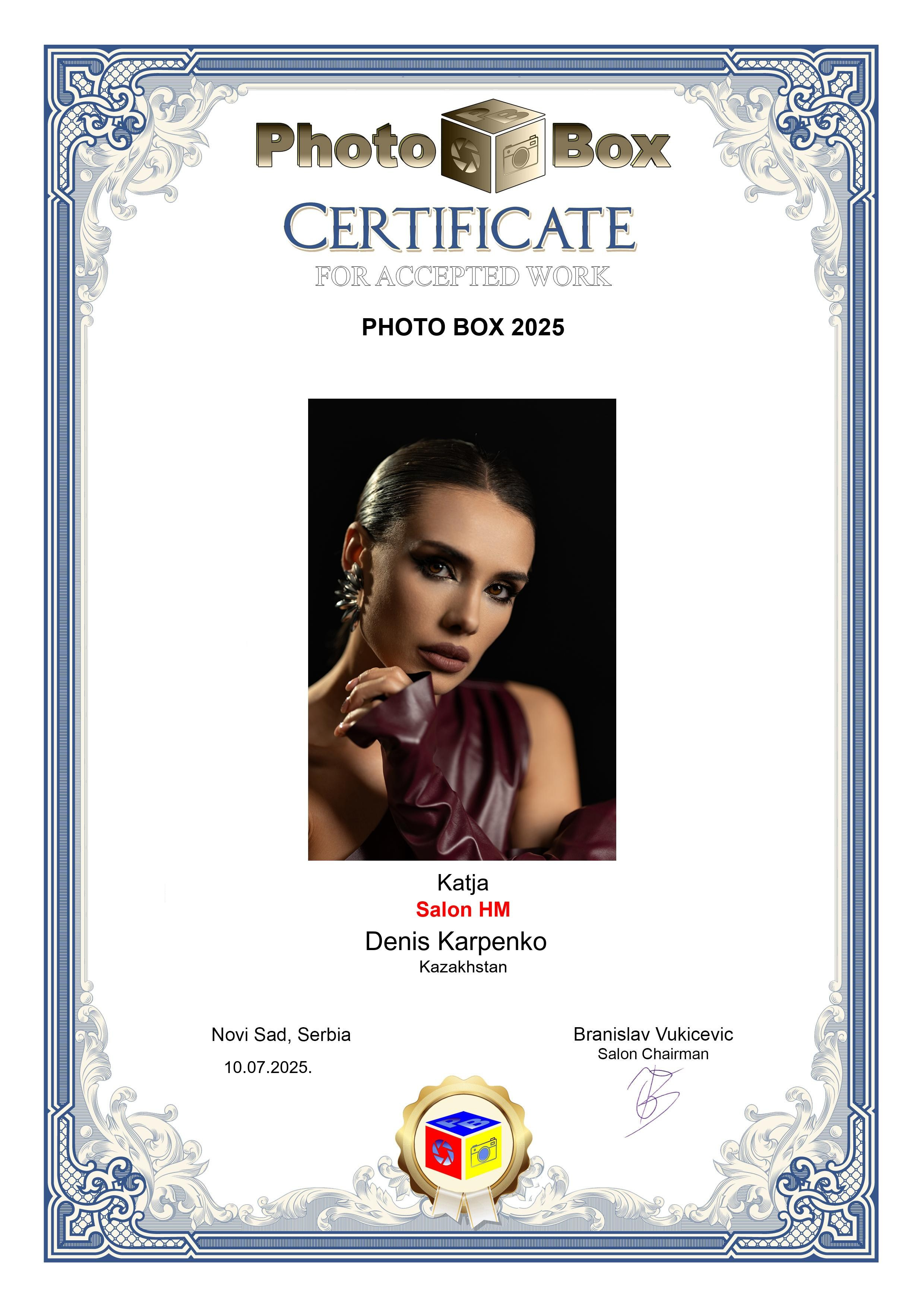 Достижения и дипломы. Сайт Алматинского НЮ АРТ, будуар и фэшн фотографа Дениса Карпенко