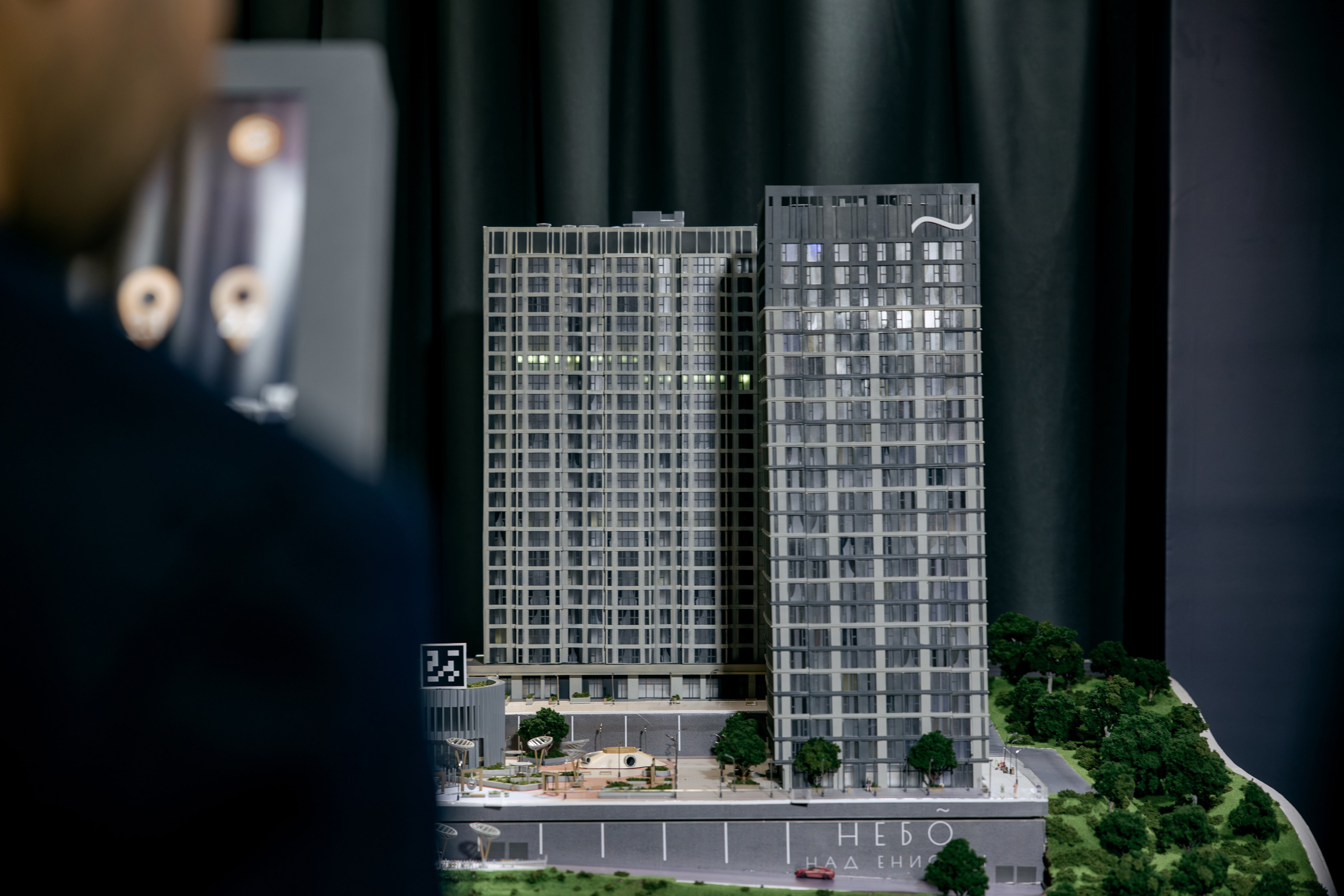 Небо над Енисеем. Фотограф в Красноярске