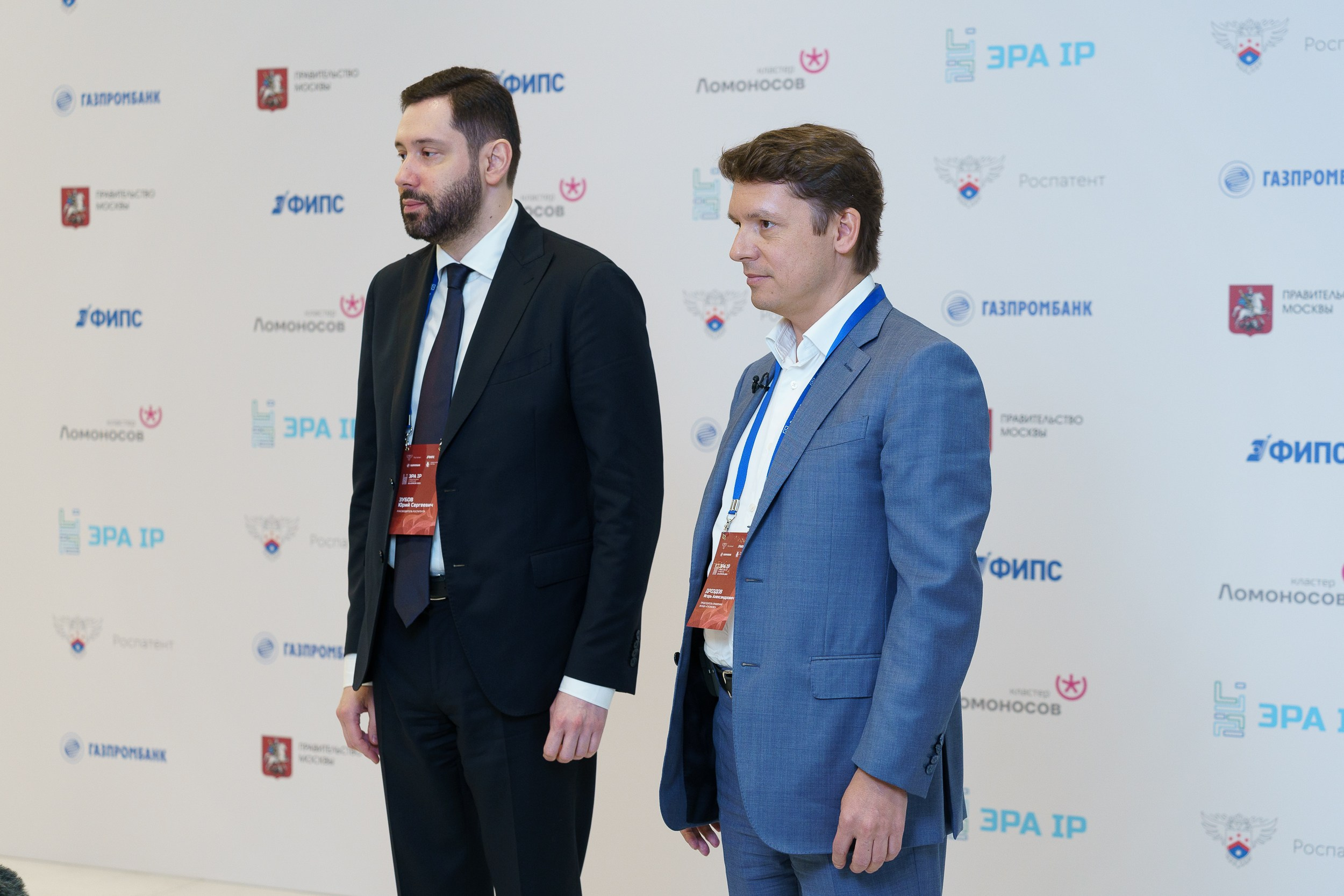 Эра IP. Концертный и портретный фотограф Москва и Санкт-Петербург