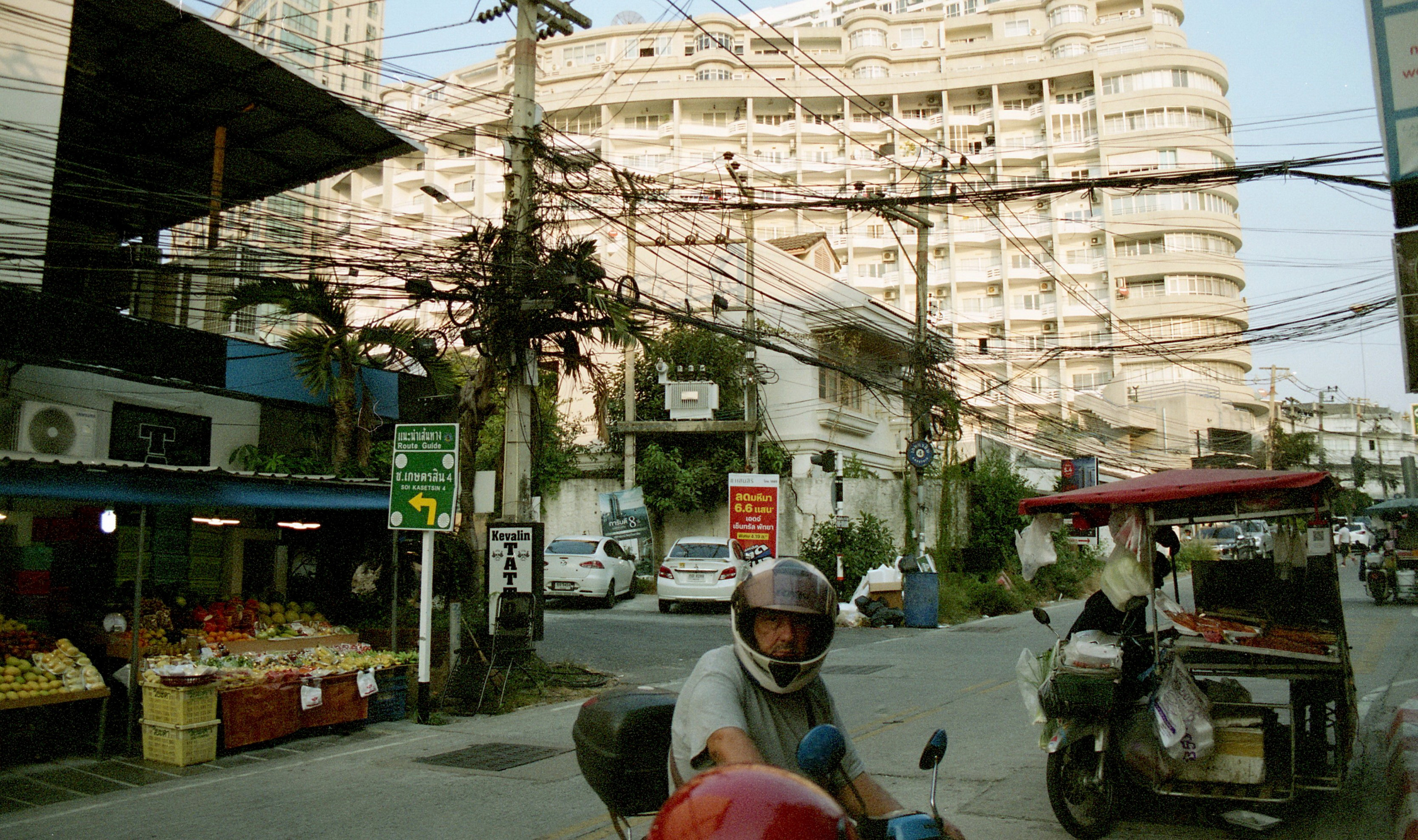 Тайланд. Елена Никитина. Фотохудожник. Пленочная фотография. Принты