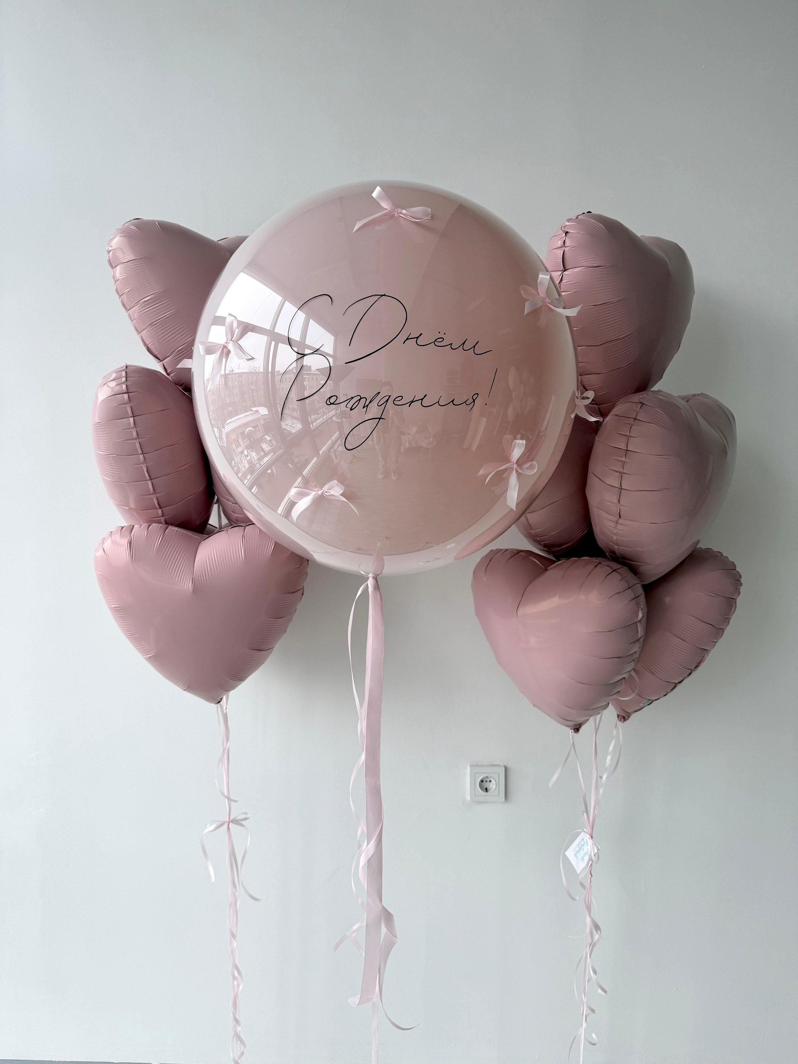 Для нее. Фабрика праздника