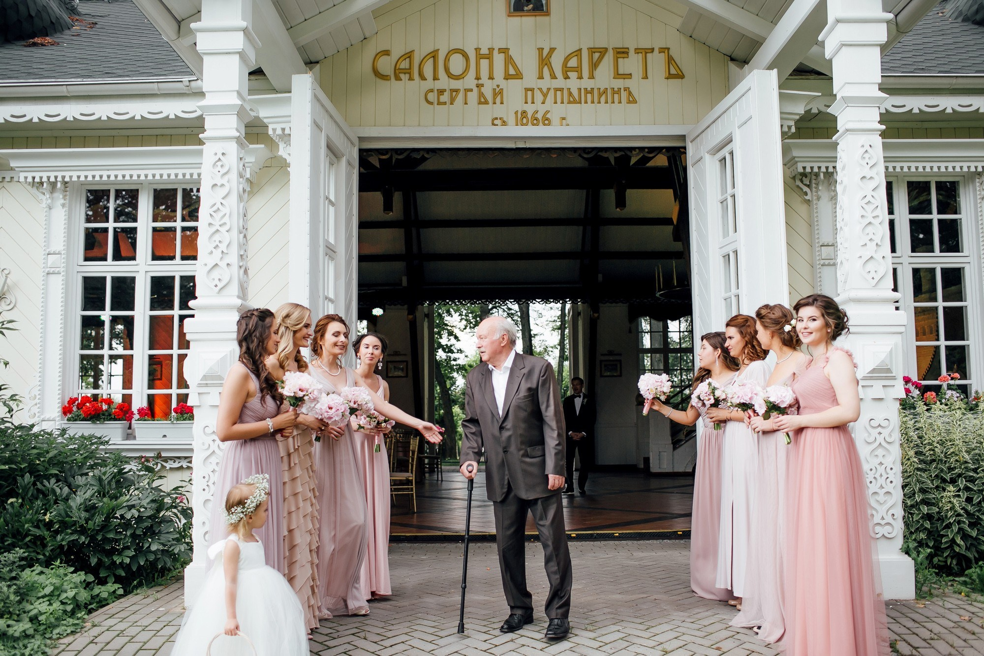 Максим и Яна. Свадьба в усадьбе. Любовь Чуляева — свадебный фотограф в Москве и Европе