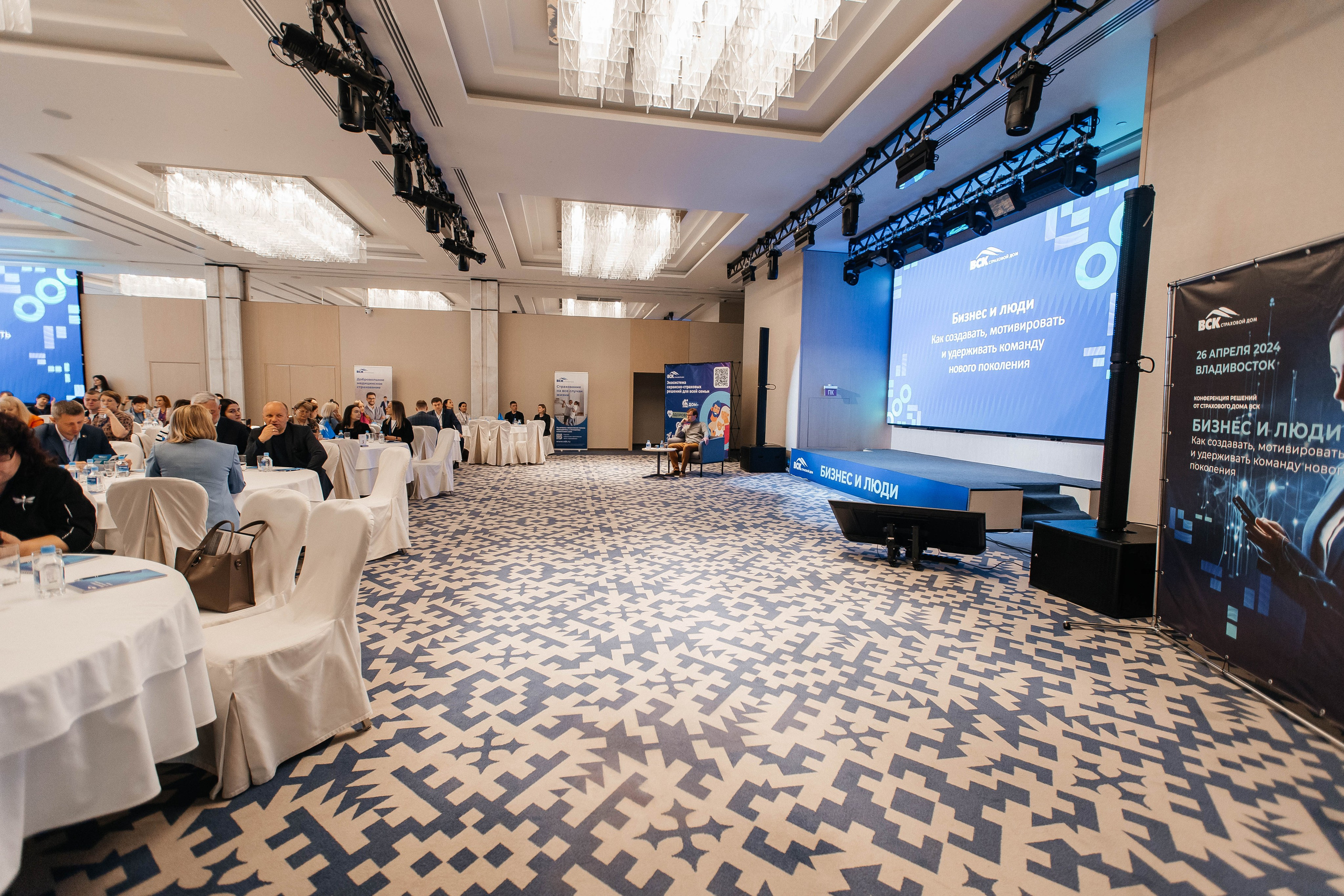 VSK. Фотограф во Владивостоке Максим Цой