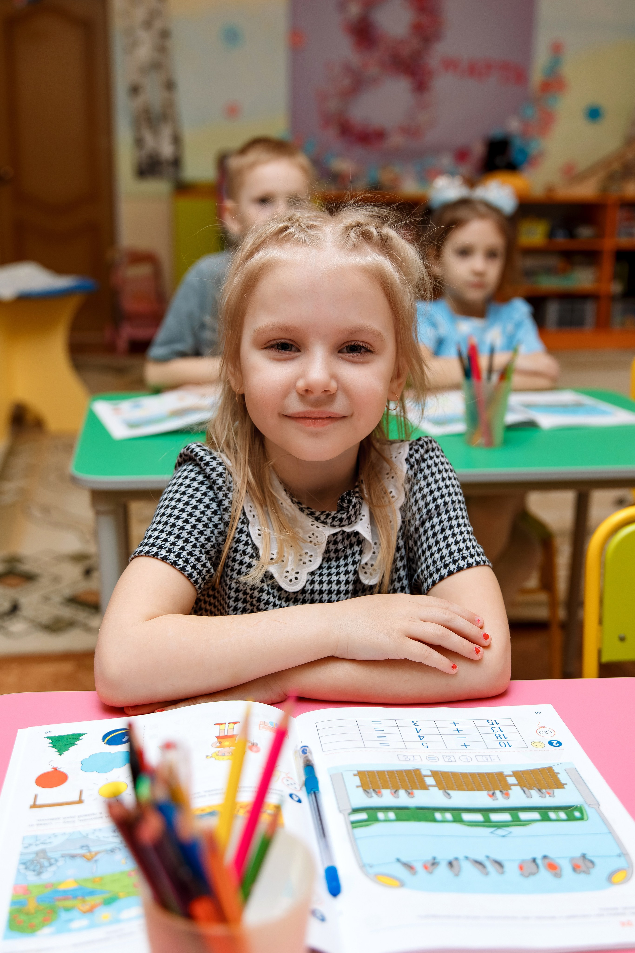 Детский Сад 9 (13 человек). Фотограф Любовь Корниенко, Примоский край