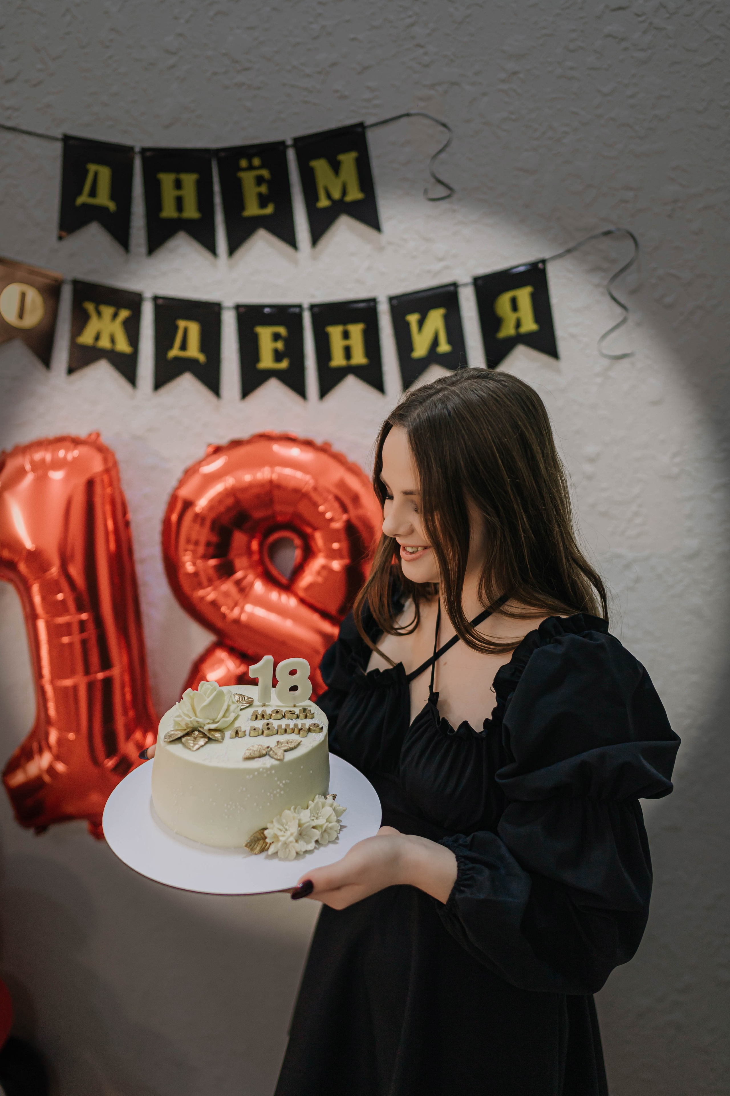 День рождения Карины!. Фотограф Дарья Маташкова