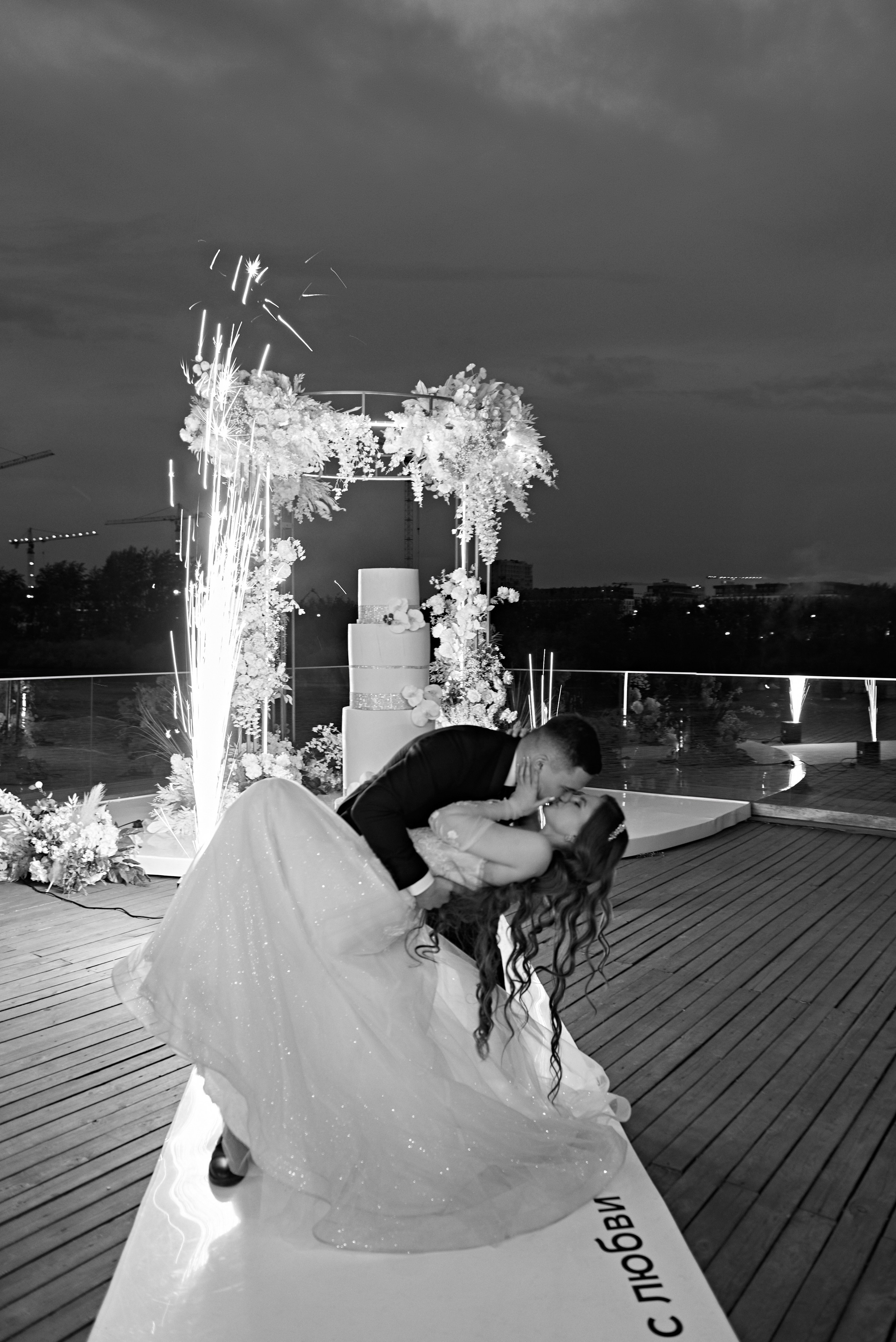 25.05. 24 Артур и Катя. Свадебный фотограф Юлия Гусева