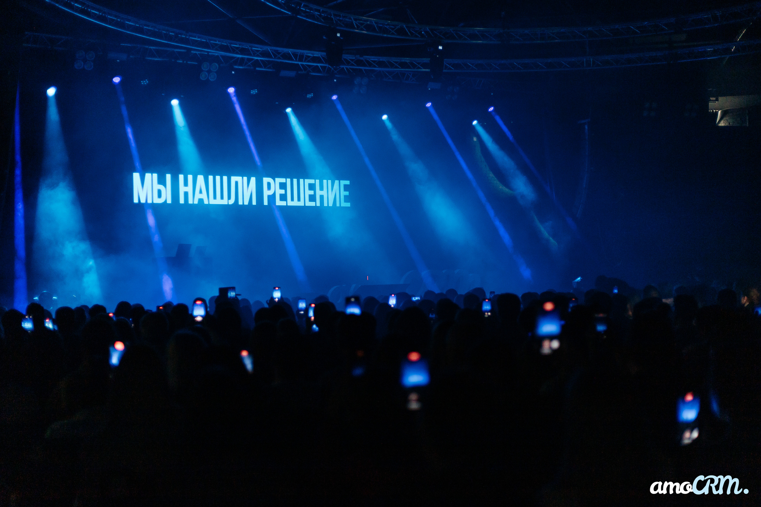 AmoCRM. Репортажный фотограф Ростов-на-Дону. Репортажный фотограф в городе Ростов-на-Дону Даниил Молодовский