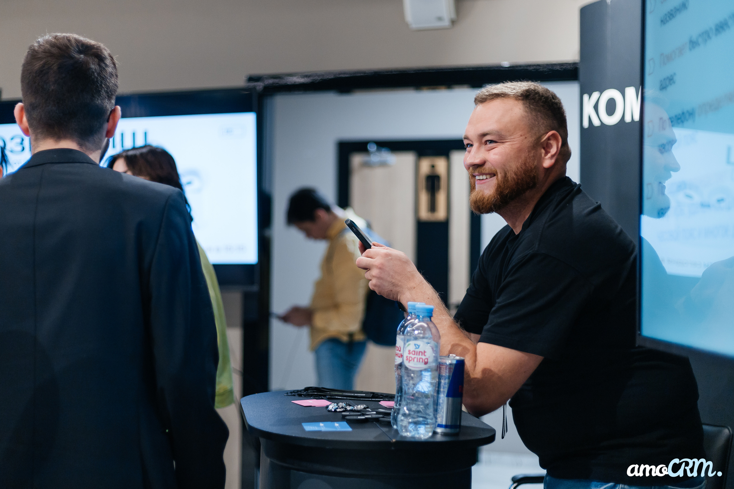 AmoCRM. Репортажный фотограф Ростов-на-Дону. Репортажный фотограф в городе Ростов-на-Дону Даниил Молодовский