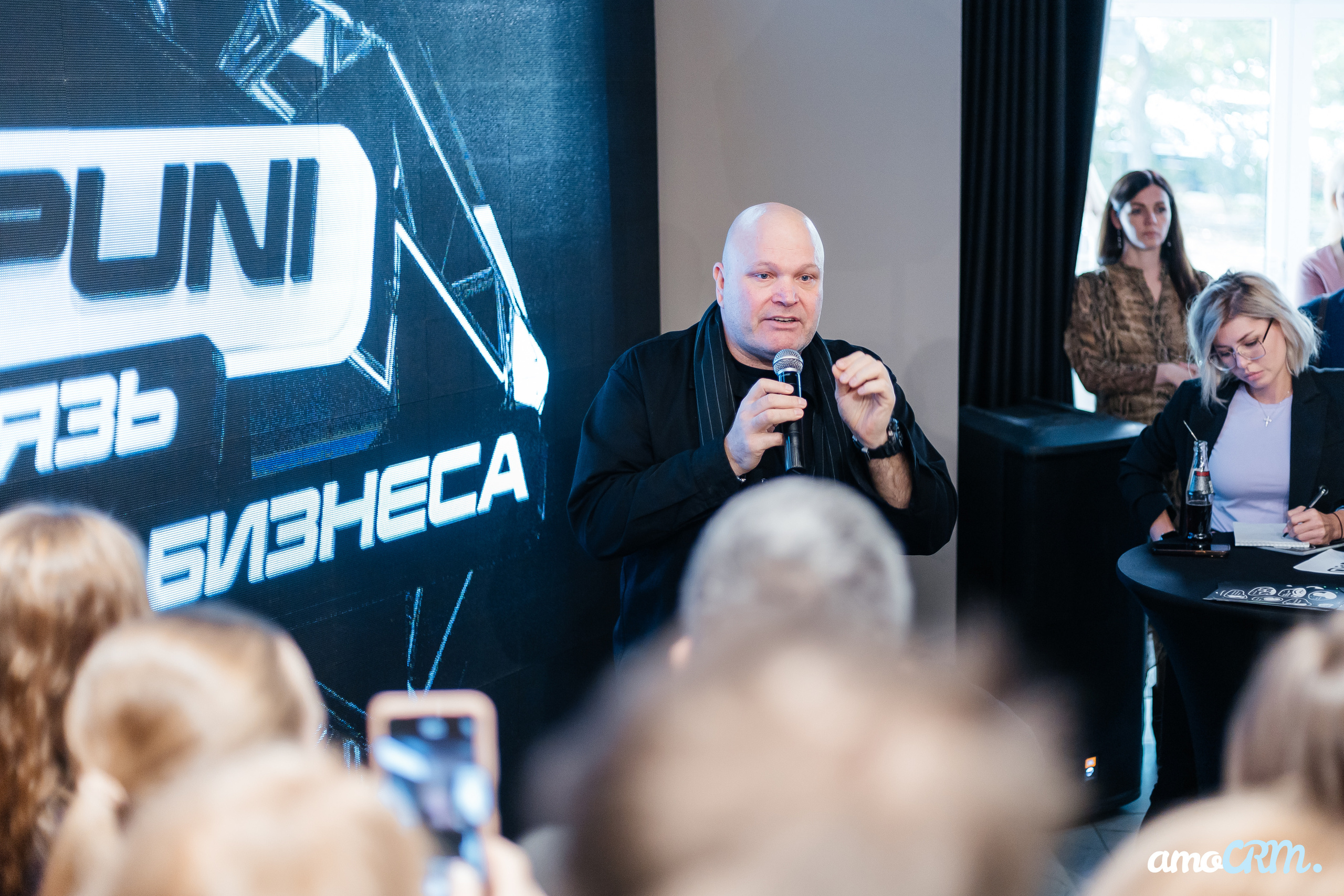 AmoCRM. Репортажный фотограф Ростов-на-Дону. Репортажный фотограф в городе Ростов-на-Дону Даниил Молодовский