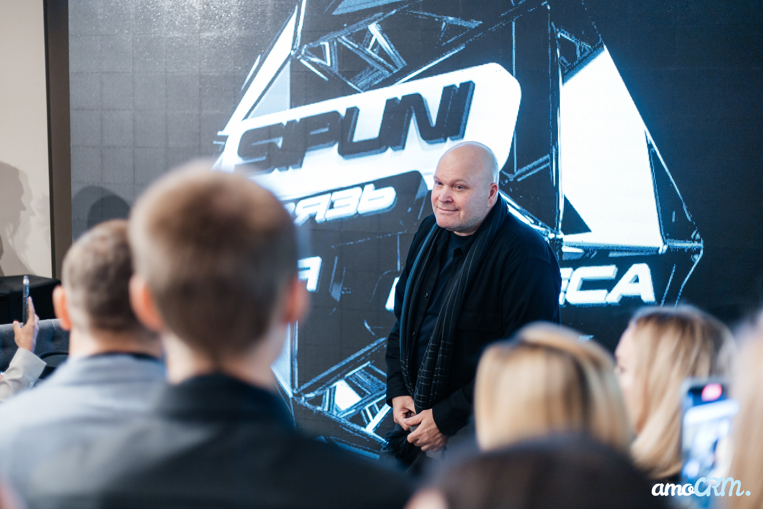 AmoCRM. Репортажный фотограф Ростов-на-Дону. Репортажный фотограф в городе Ростов-на-Дону Даниил Молодовский