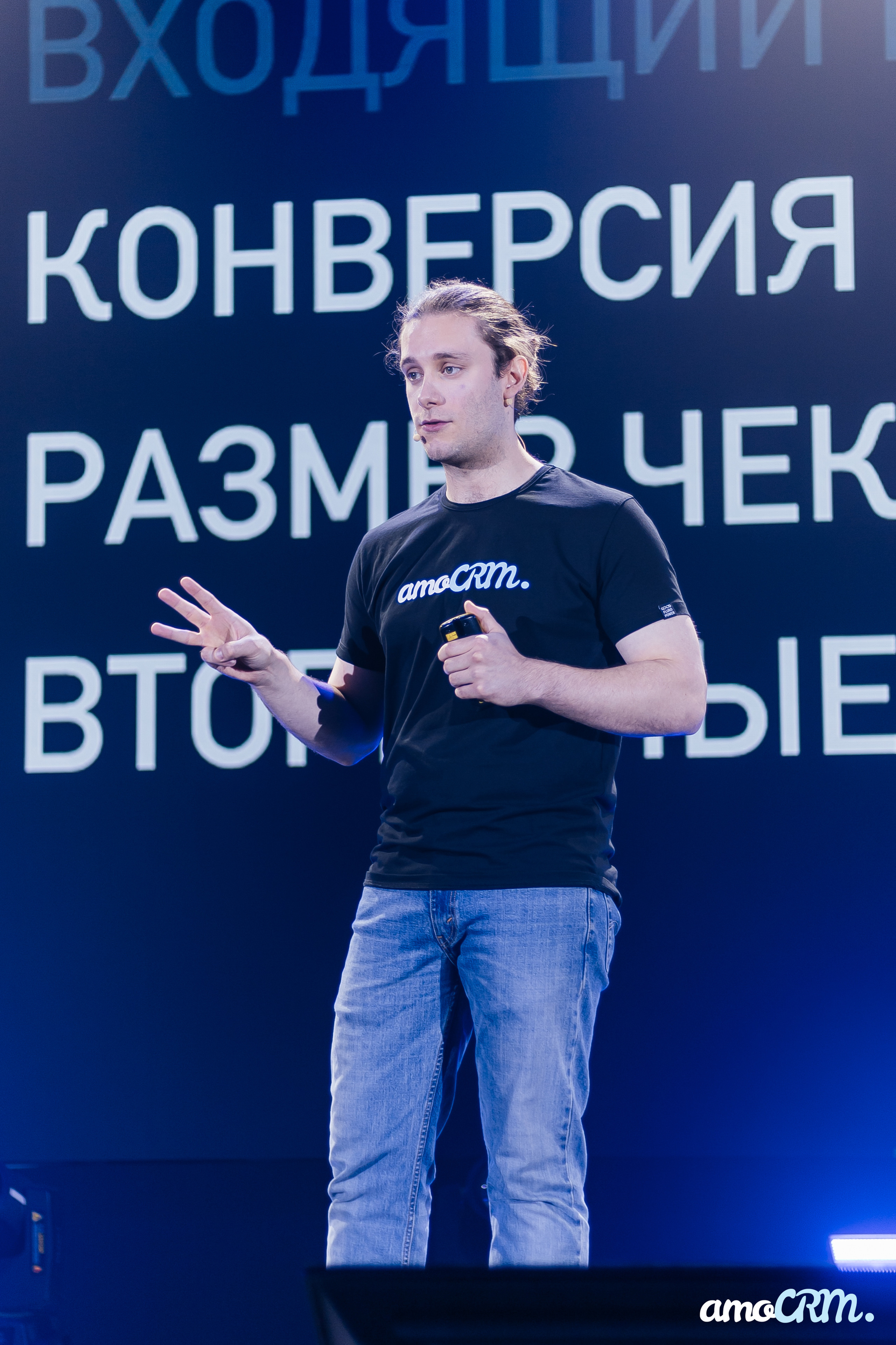 AmoCRM. Репортажный фотограф Ростов-на-Дону. Репортажный фотограф в городе Ростов-на-Дону Даниил Молодовский