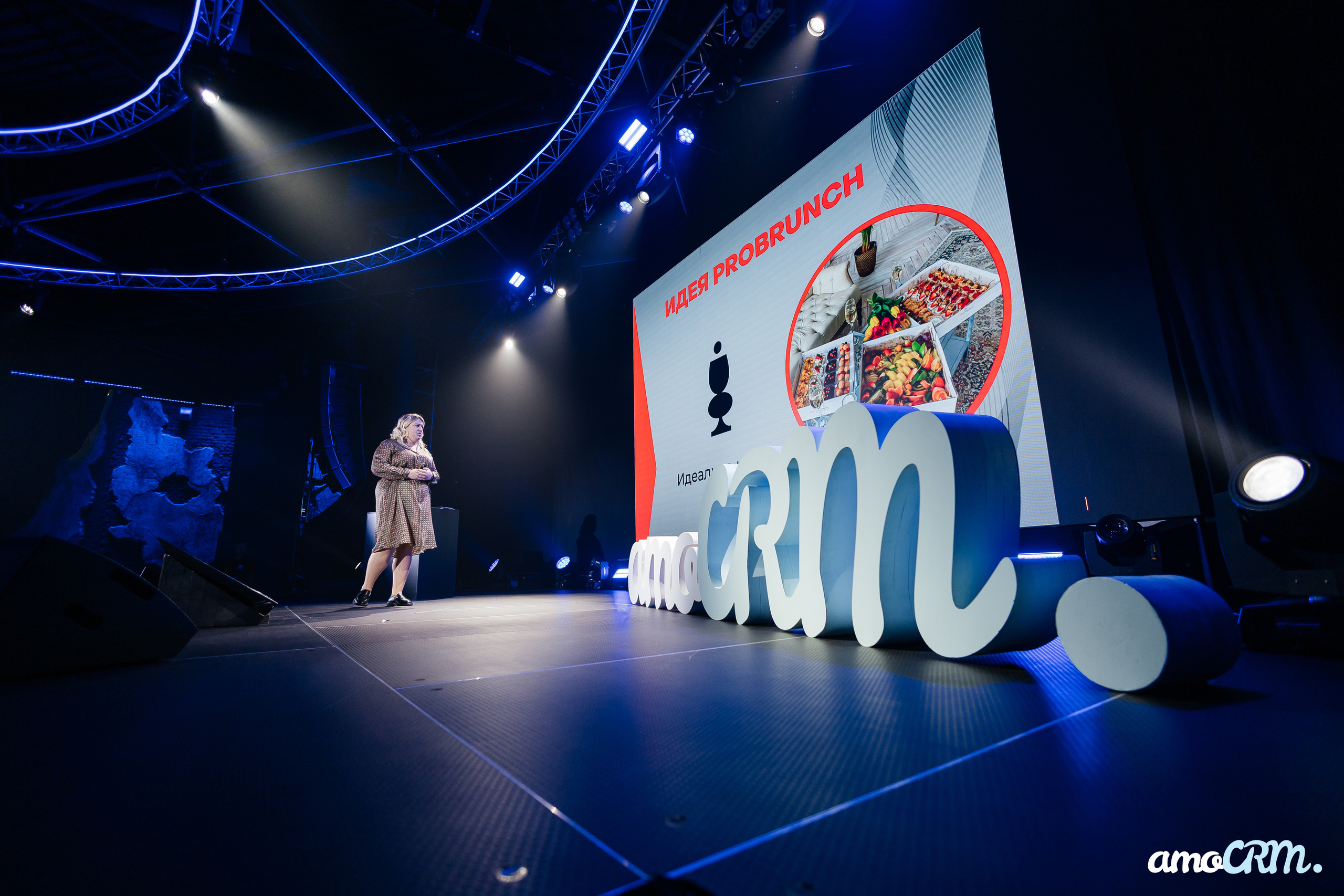 AmoCRM. Репортажный фотограф Ростов-на-Дону. Репортажный фотограф в городе Ростов-на-Дону Даниил Молодовский