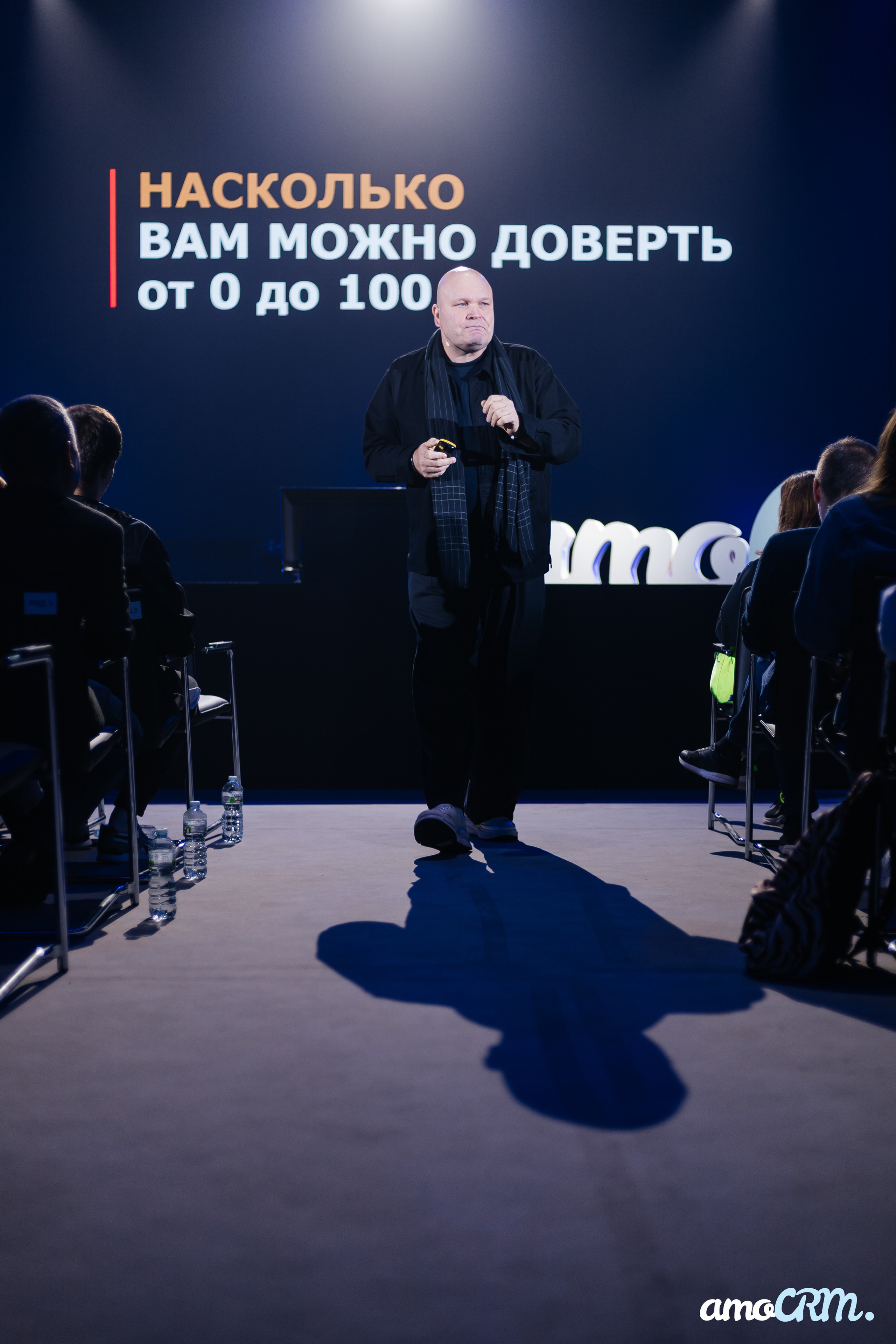 AmoCRM. Репортажный фотограф Ростов-на-Дону. Репортажный фотограф в городе Ростов-на-Дону Даниил Молодовский