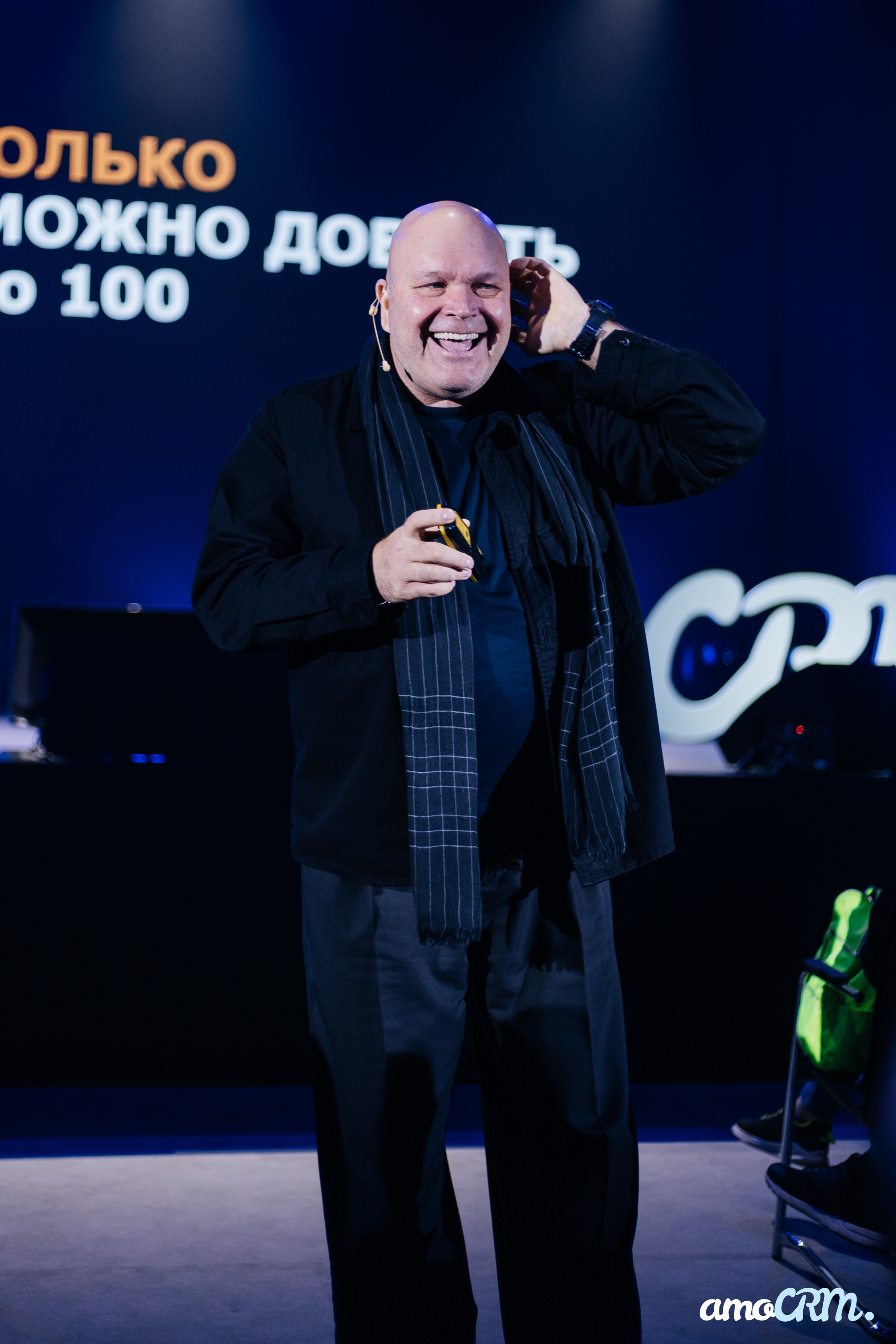 Репортажный фотограф для бизнес-конференции Ростов-на-Дону