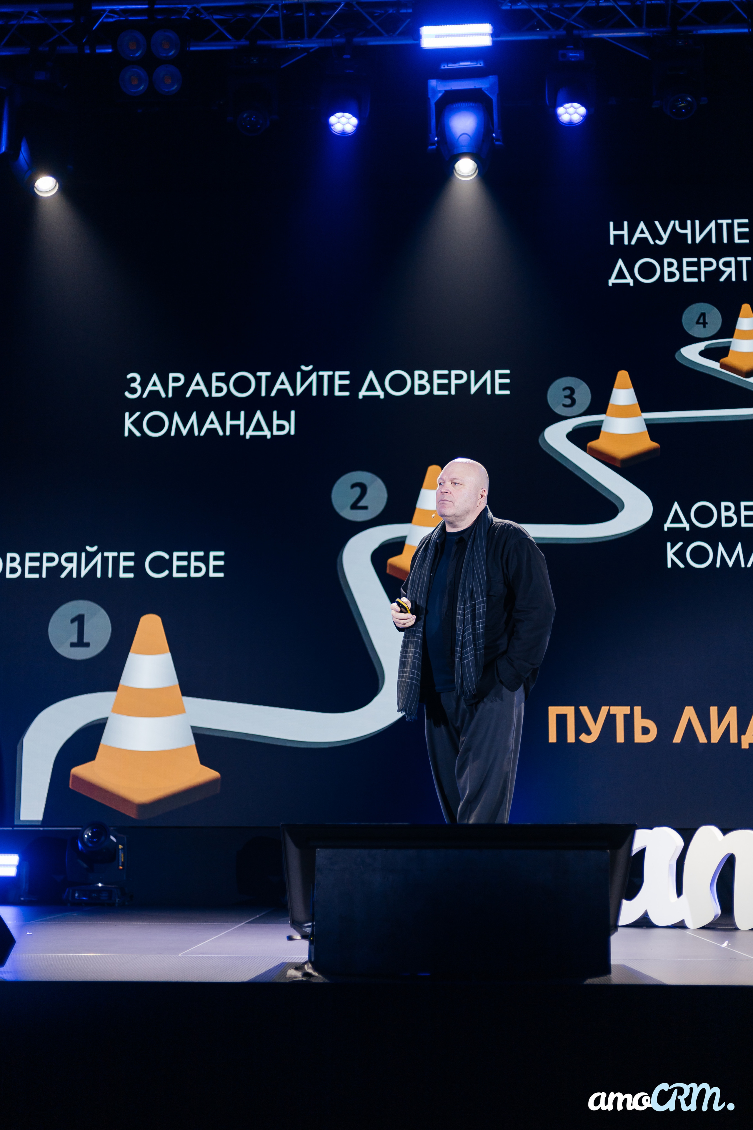 AmoCRM. Репортажный фотограф Ростов-на-Дону. Репортажный фотограф в городе Ростов-на-Дону Даниил Молодовский