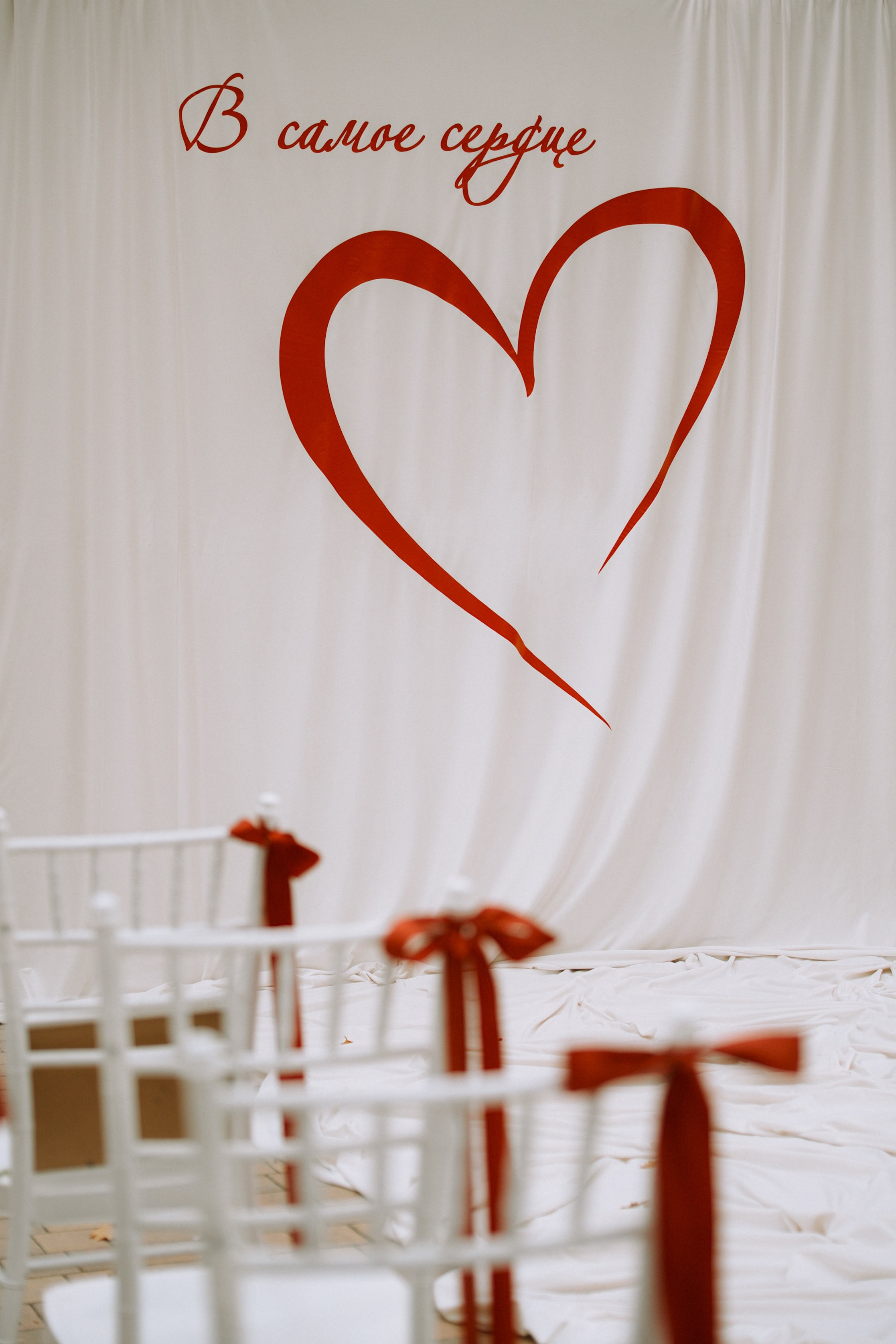 Liza+Danya Anons. Семейный и портретный фотограф в Саратове Сахарова Маша