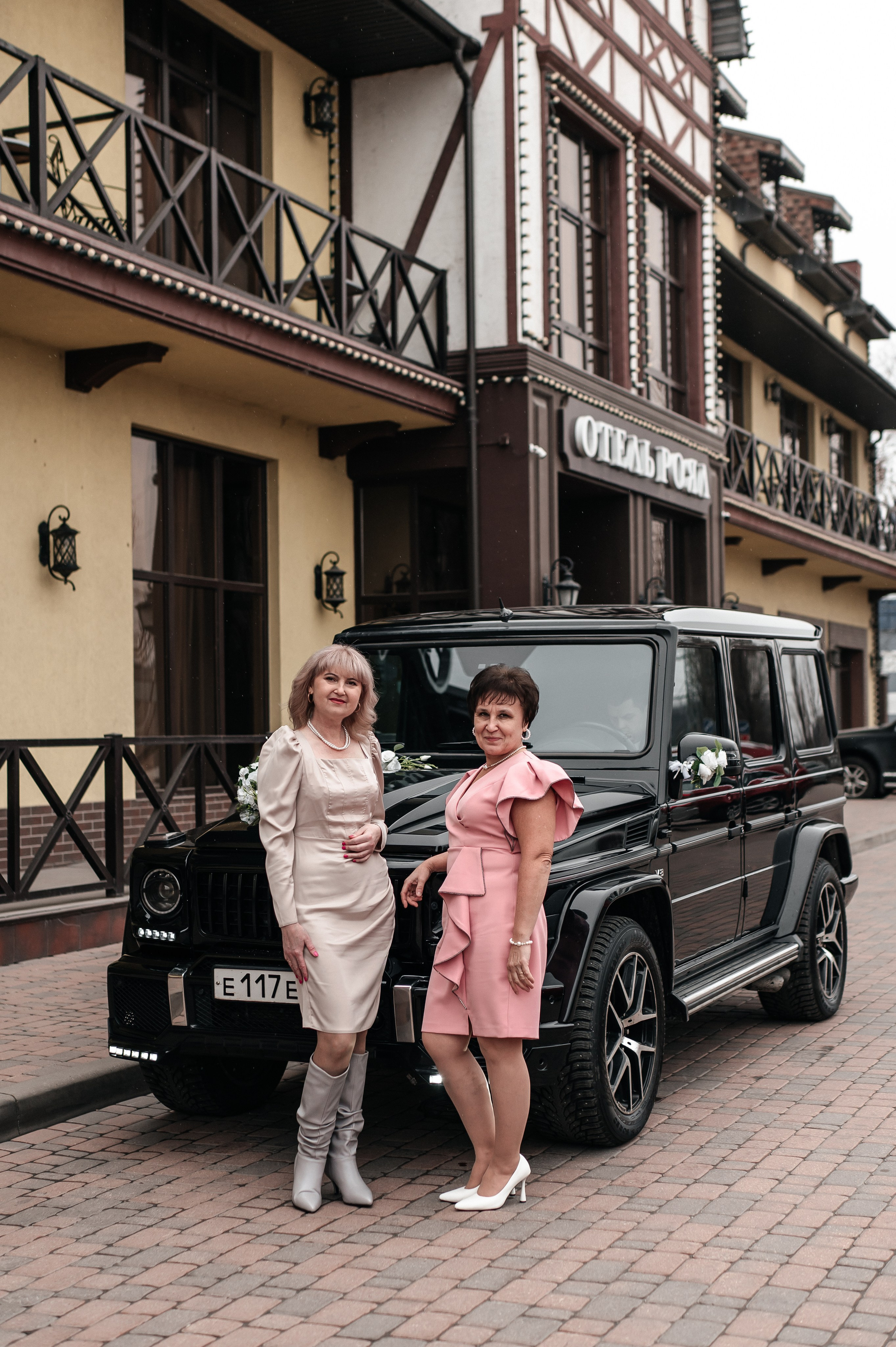 Дмитрий и Алина. Сборы. Фотограф Екатерина Бочарникова