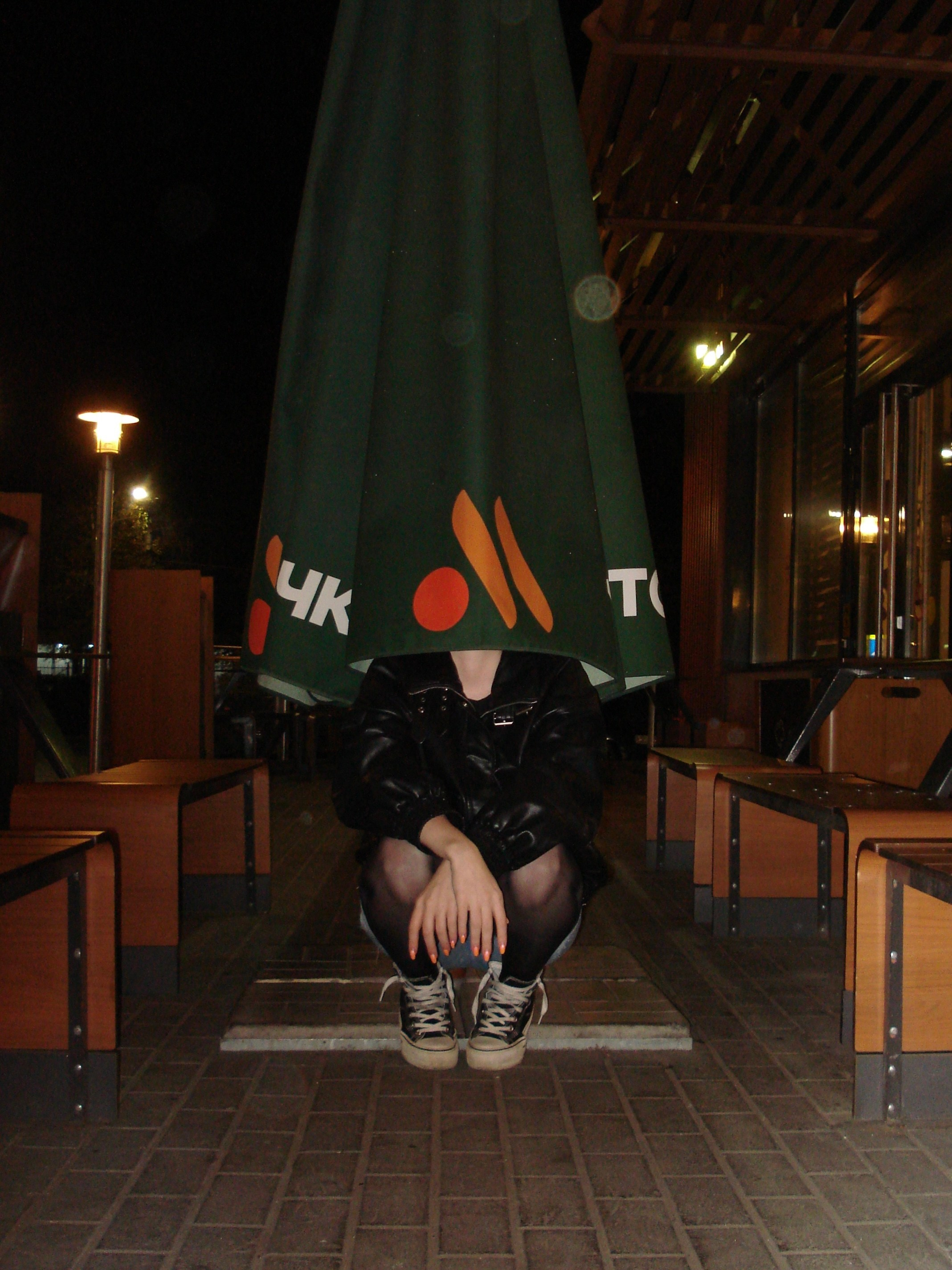 ВКУСНО И ТОЧКА