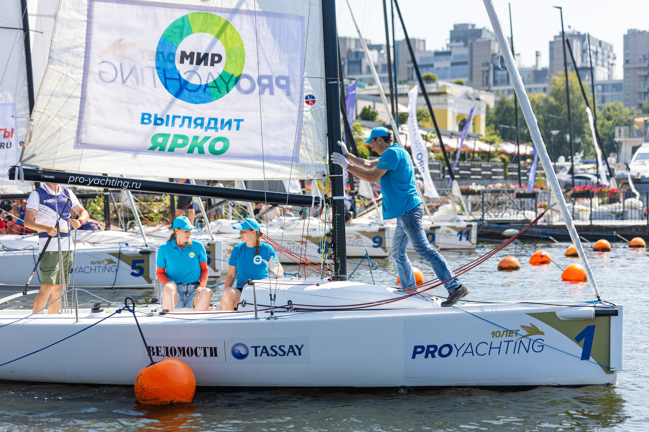 Медиарегата. Фотограф и видеограф в Москве Ирина Фомочкина