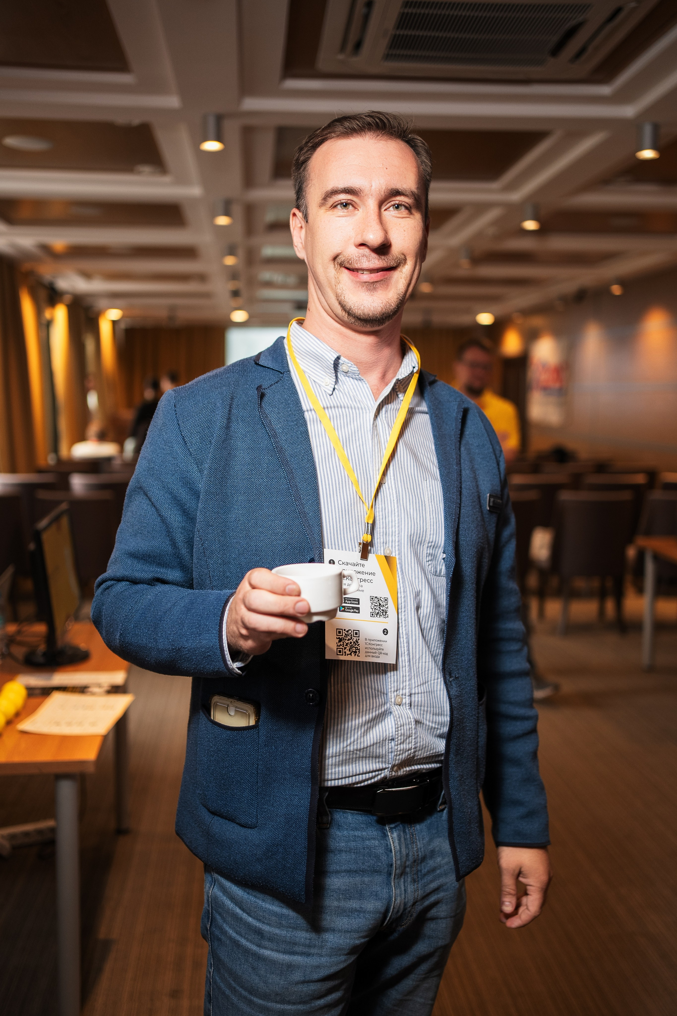 Конференция | 1С. Фотограф на любое событие в Кемерово