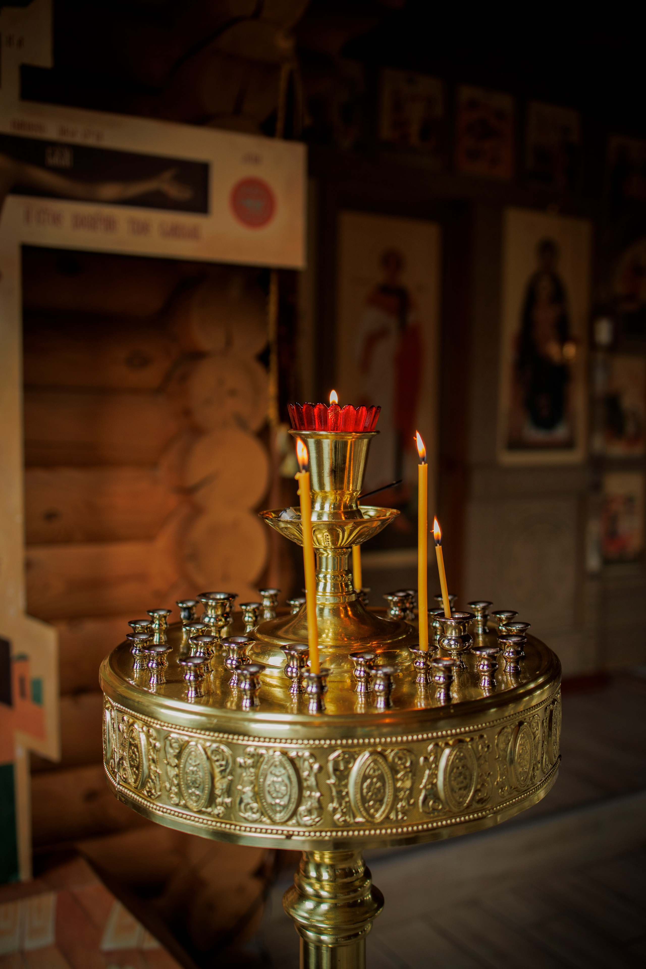 Таинство Крещения