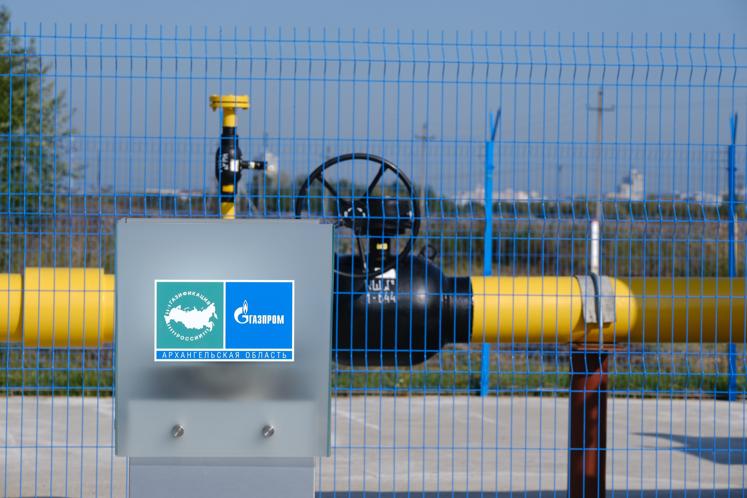 Газификация России | Заостровье. Свадебный и репортажной фотограф Денис Ожигин в Краснодаре и Краснодарском крае