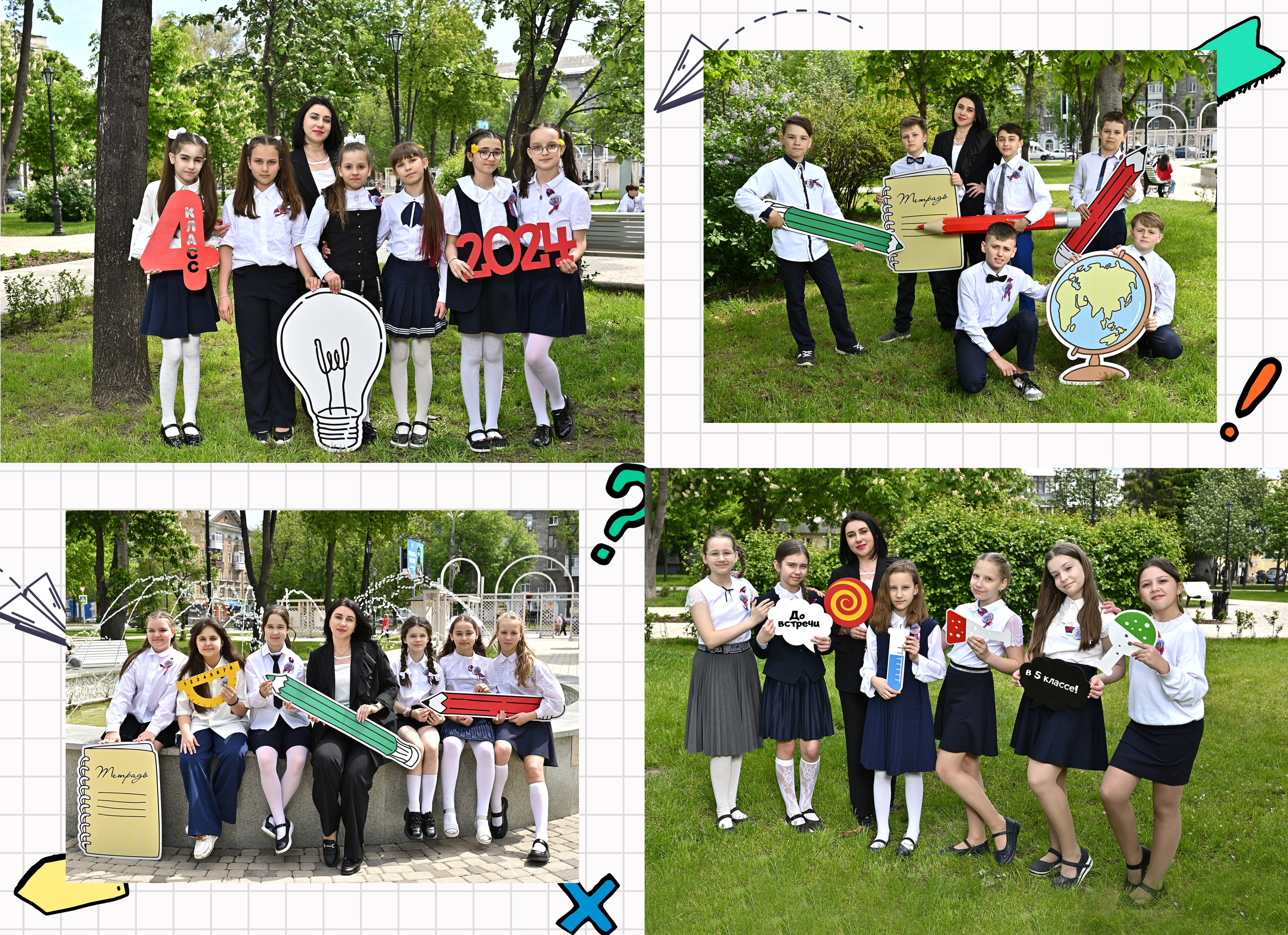 ОБЩАЯ ИНФОРМАЦИЯ. Надежда Хабарина школьный и детский фотограф в Самаре АЛЬБОМЫ от 1700р